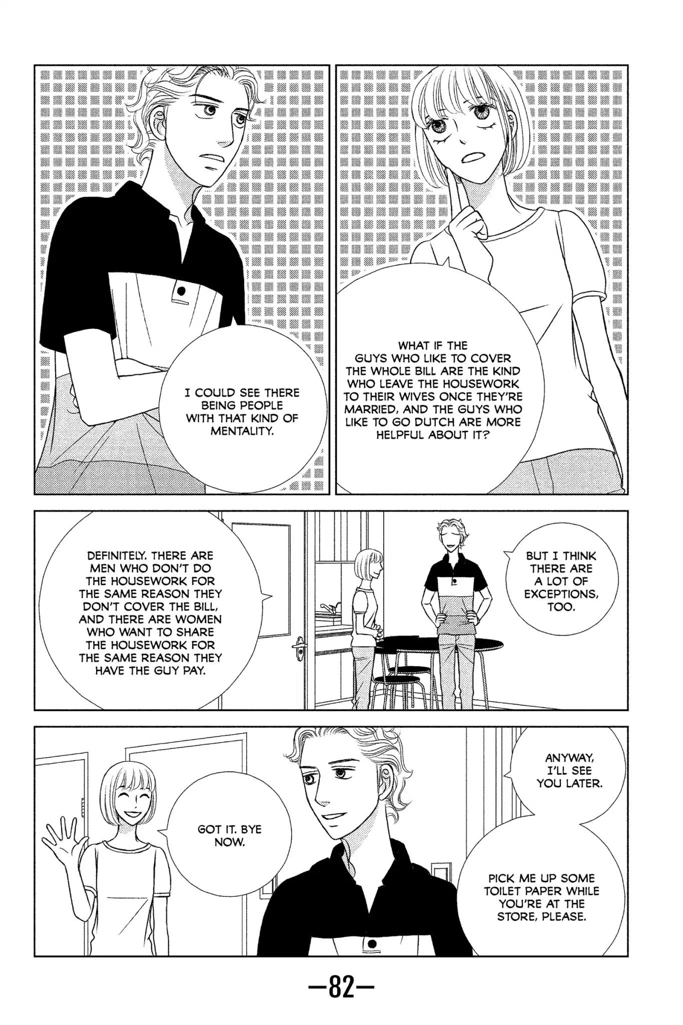 Nigeru wa Haji da ga Yaku ni Tatsu Chapter 12 page 16 - Chapter 12: The Dog That Trots About Finds a Bond