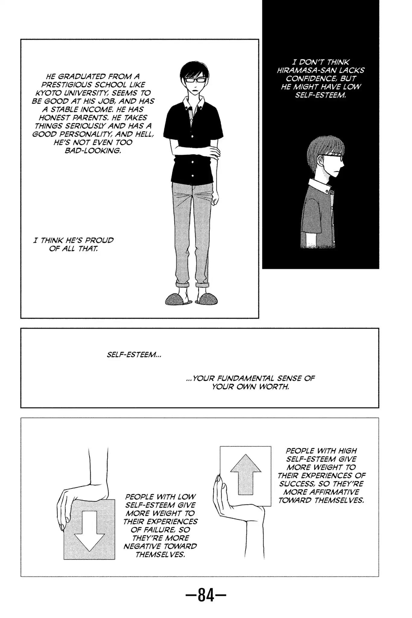 Nigeru wa Haji da ga Yaku ni Tatsu Chapter 12 page 18 - Chapter 12: The Dog That Trots About Finds a Bond