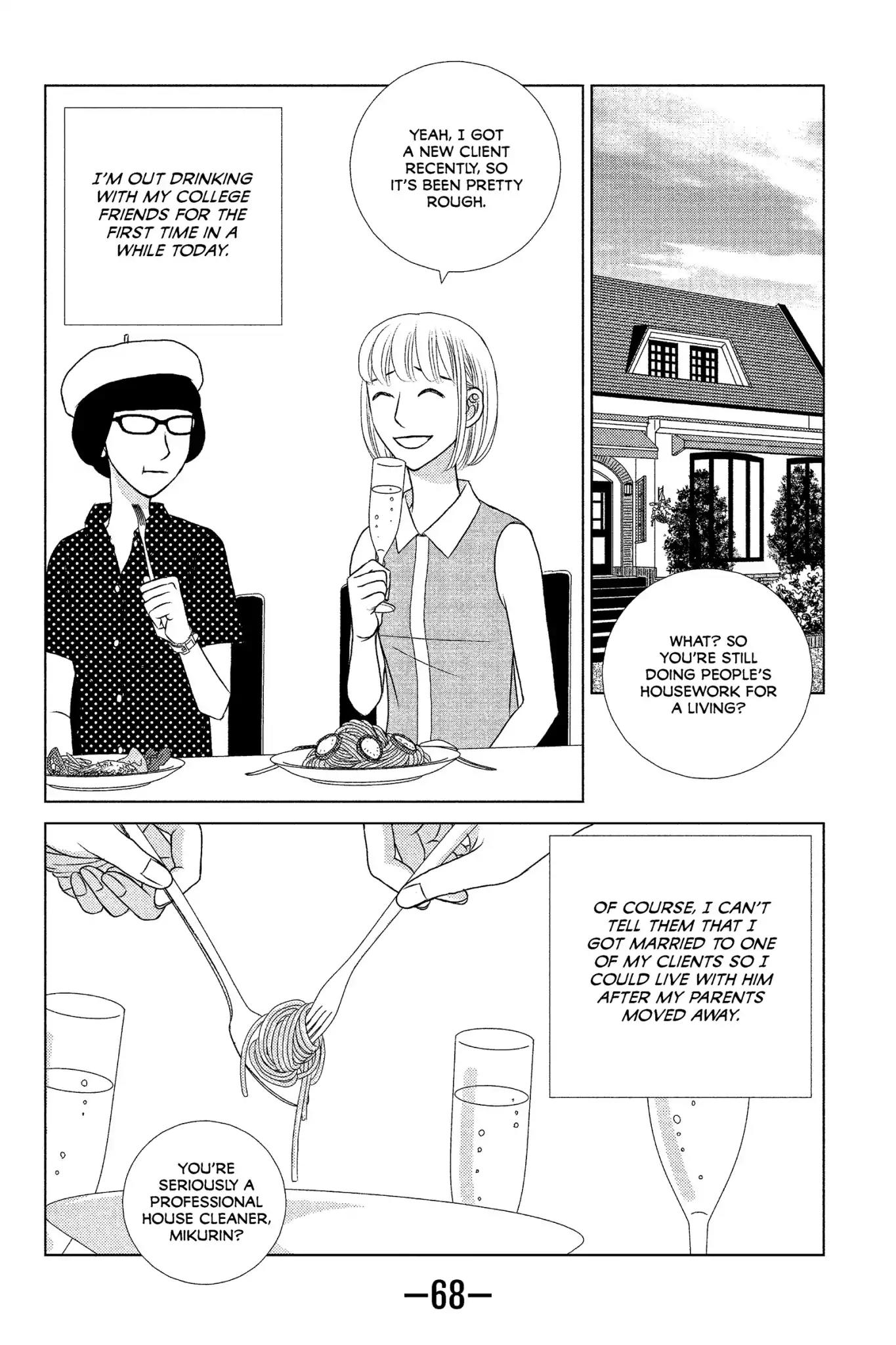 Nigeru wa Haji da ga Yaku ni Tatsu Chapter 12 page 2 - Chapter 12: The Dog That Trots About Finds a Bond