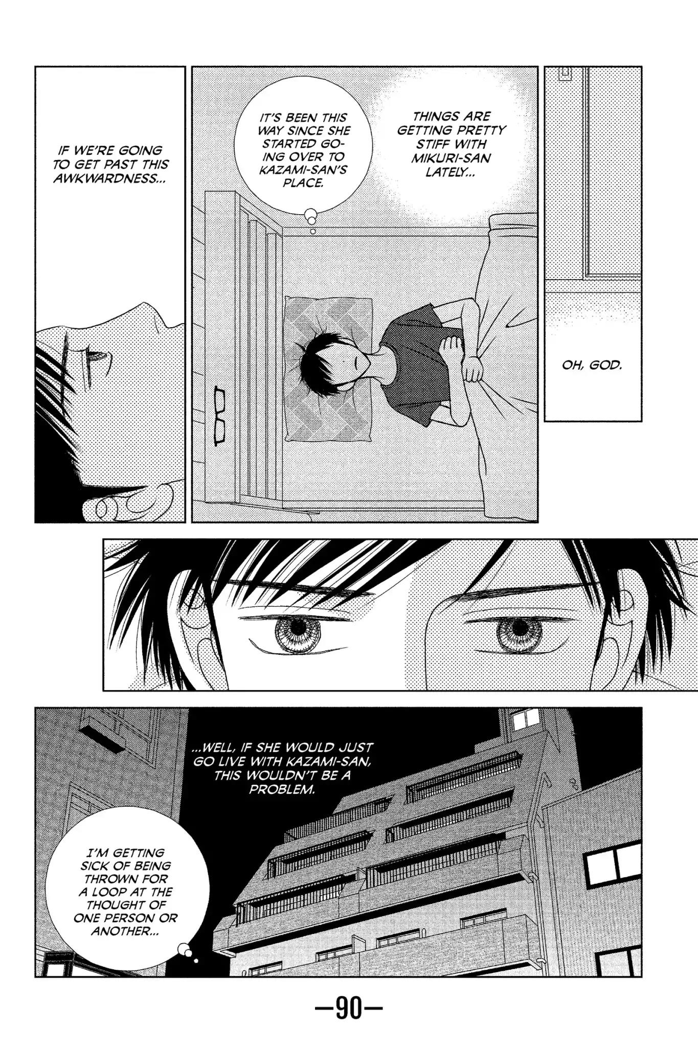 Nigeru wa Haji da ga Yaku ni Tatsu Chapter 12 page 24 - Chapter 12: The Dog That Trots About Finds a Bond