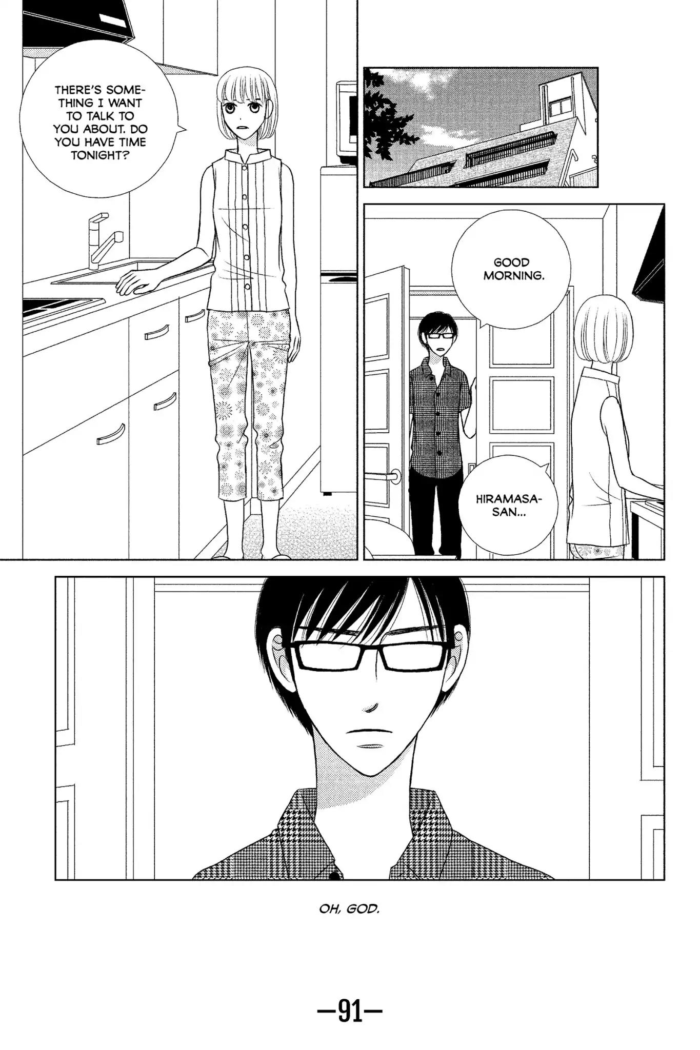 Nigeru wa Haji da ga Yaku ni Tatsu Chapter 12 page 25 - Chapter 12: The Dog That Trots About Finds a Bond