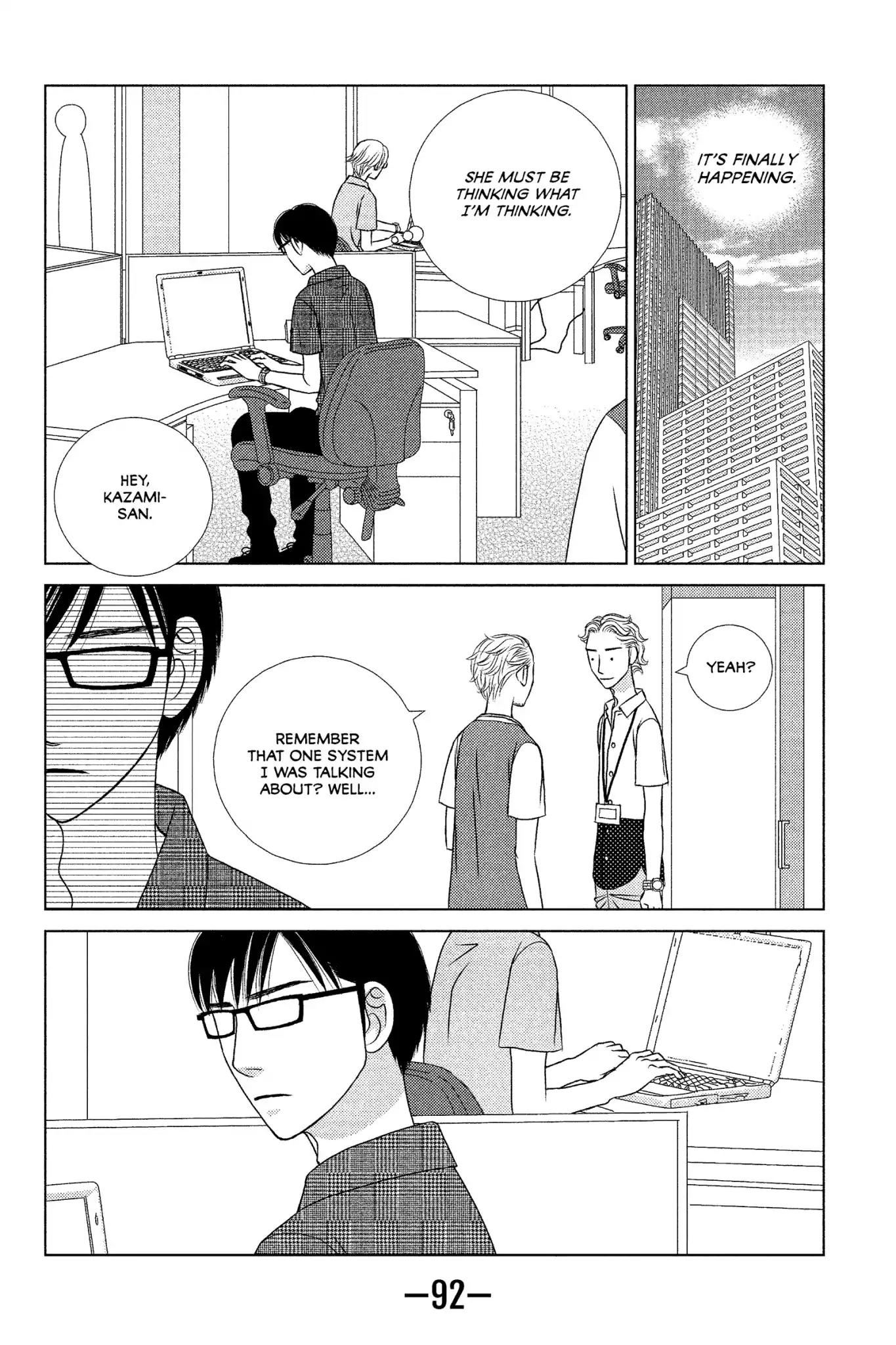 Nigeru wa Haji da ga Yaku ni Tatsu Chapter 12 page 26 - Chapter 12: The Dog That Trots About Finds a Bond