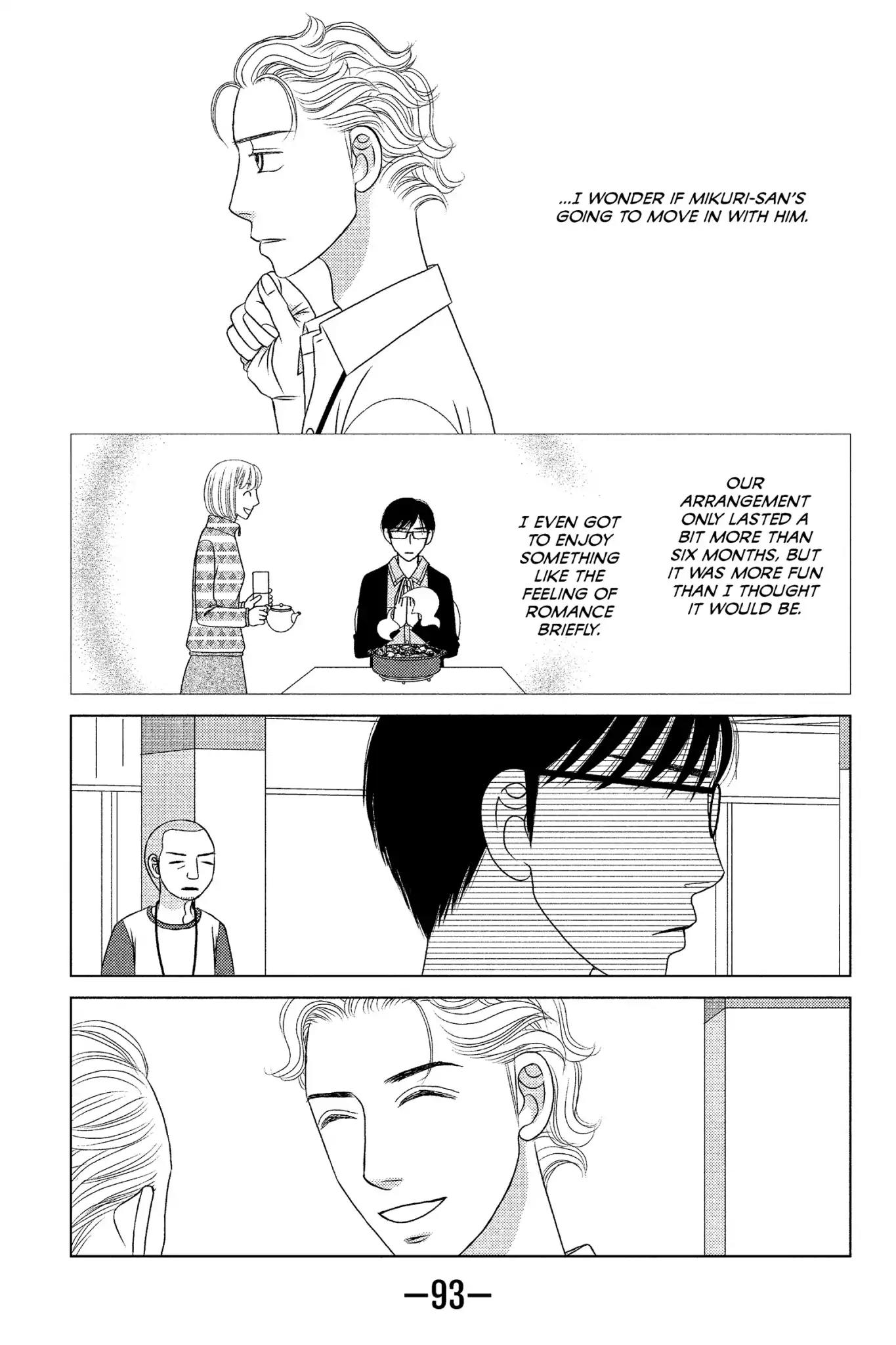 Nigeru wa Haji da ga Yaku ni Tatsu Chapter 12 page 27 - Chapter 12: The Dog That Trots About Finds a Bond