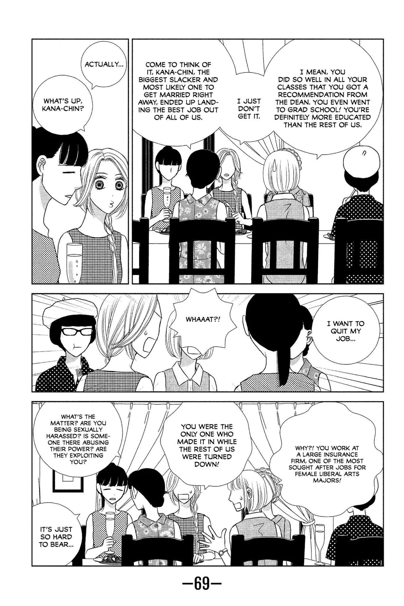 Nigeru wa Haji da ga Yaku ni Tatsu Chapter 12 page 3 - Chapter 12: The Dog That Trots About Finds a Bond