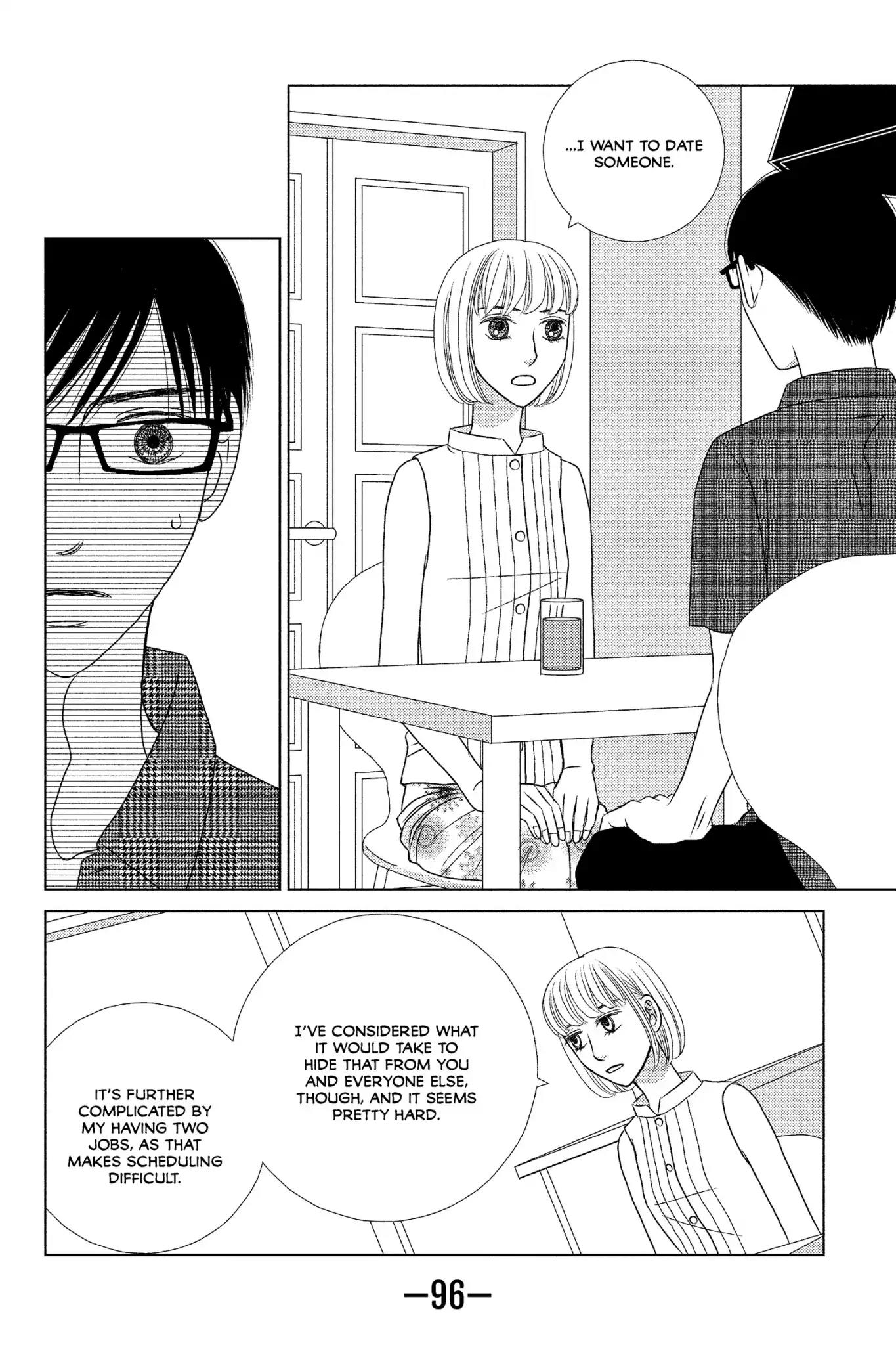 Nigeru wa Haji da ga Yaku ni Tatsu Chapter 12 page 30 - Chapter 12: The Dog That Trots About Finds a Bond