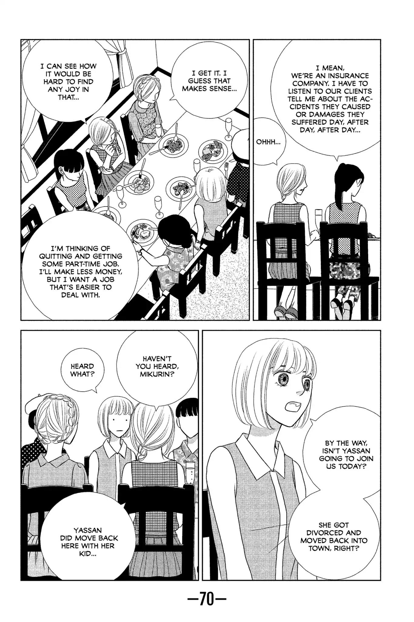 Nigeru wa Haji da ga Yaku ni Tatsu Chapter 12 page 4 - Chapter 12: The Dog That Trots About Finds a Bond