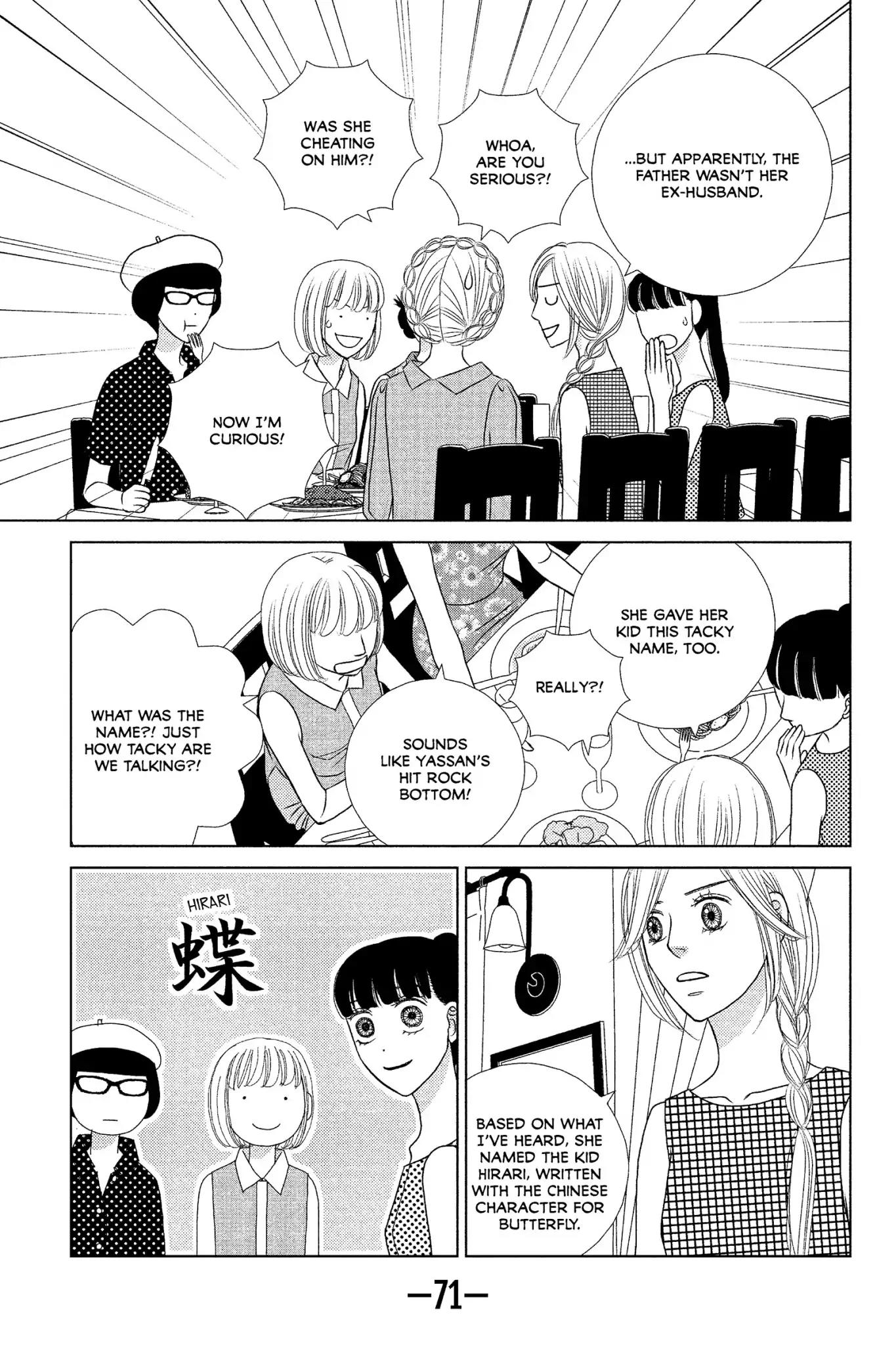 Nigeru wa Haji da ga Yaku ni Tatsu Chapter 12 page 5 - Chapter 12: The Dog That Trots About Finds a Bond