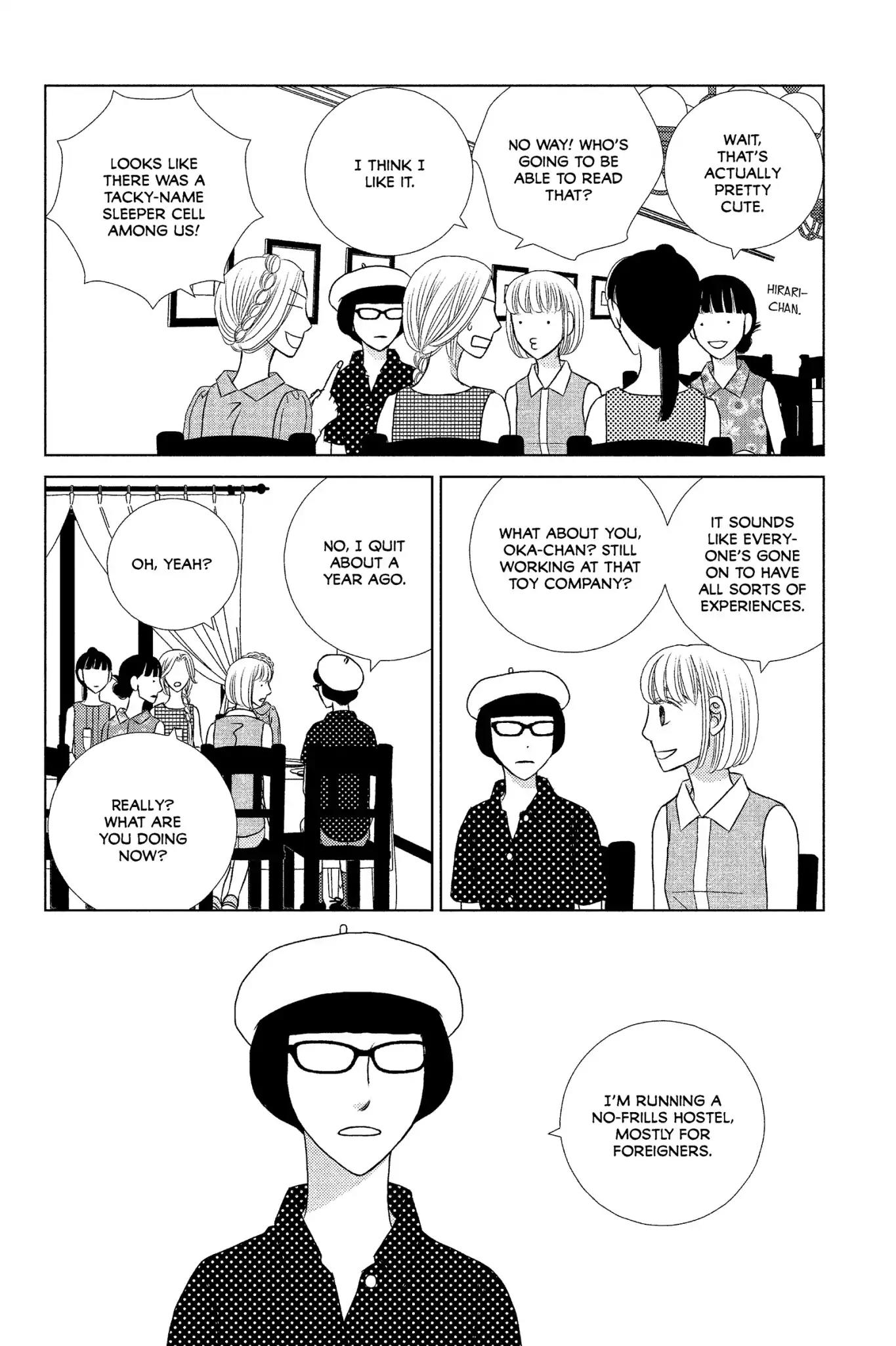 Nigeru wa Haji da ga Yaku ni Tatsu Chapter 12 page 6 - Chapter 12: The Dog That Trots About Finds a Bond