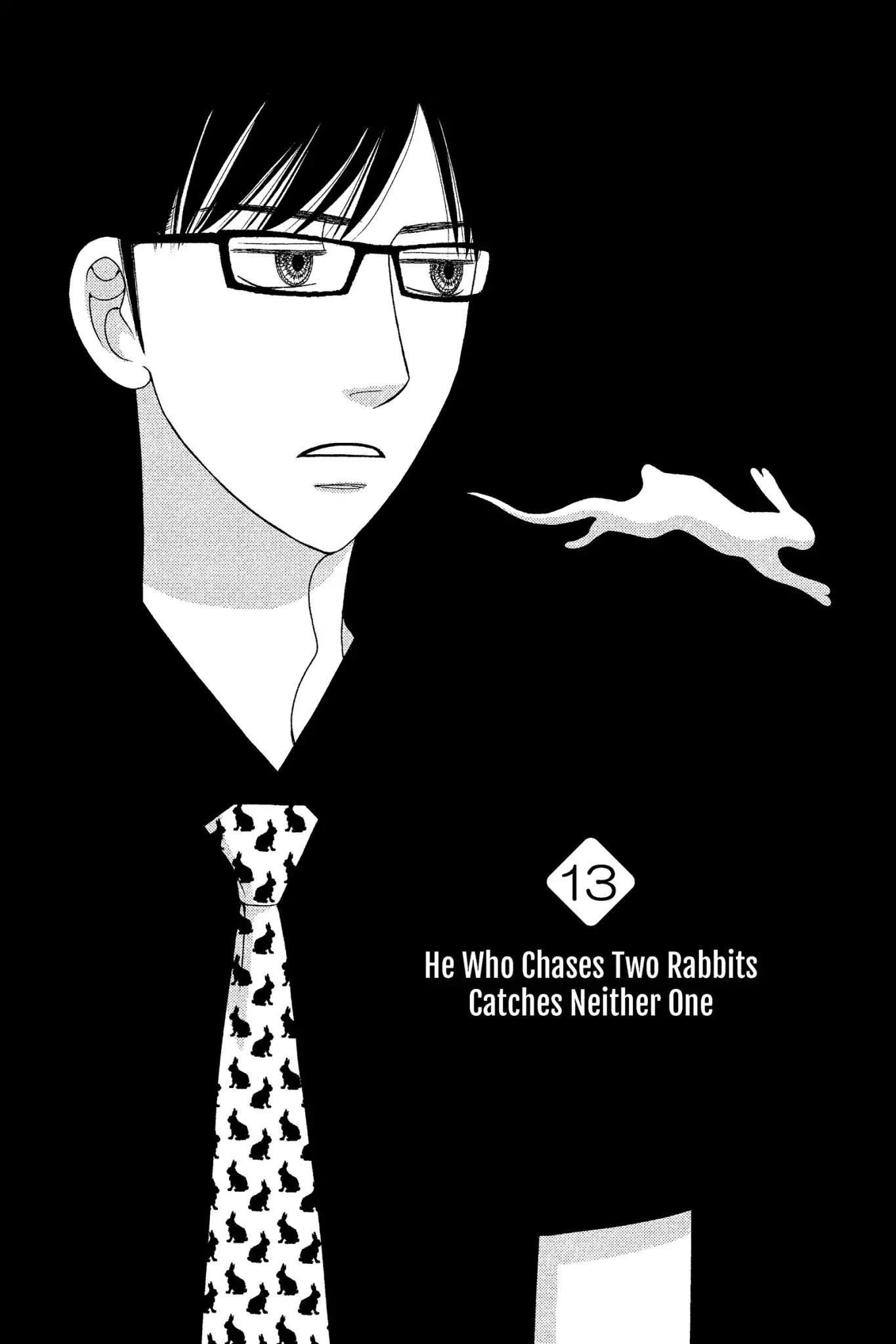 Nigeru wa Haji da ga Yaku ni Tatsu Chapter 13 page 1 - Chapter 13: He Who Chases Two Rabbits Catches Neither One