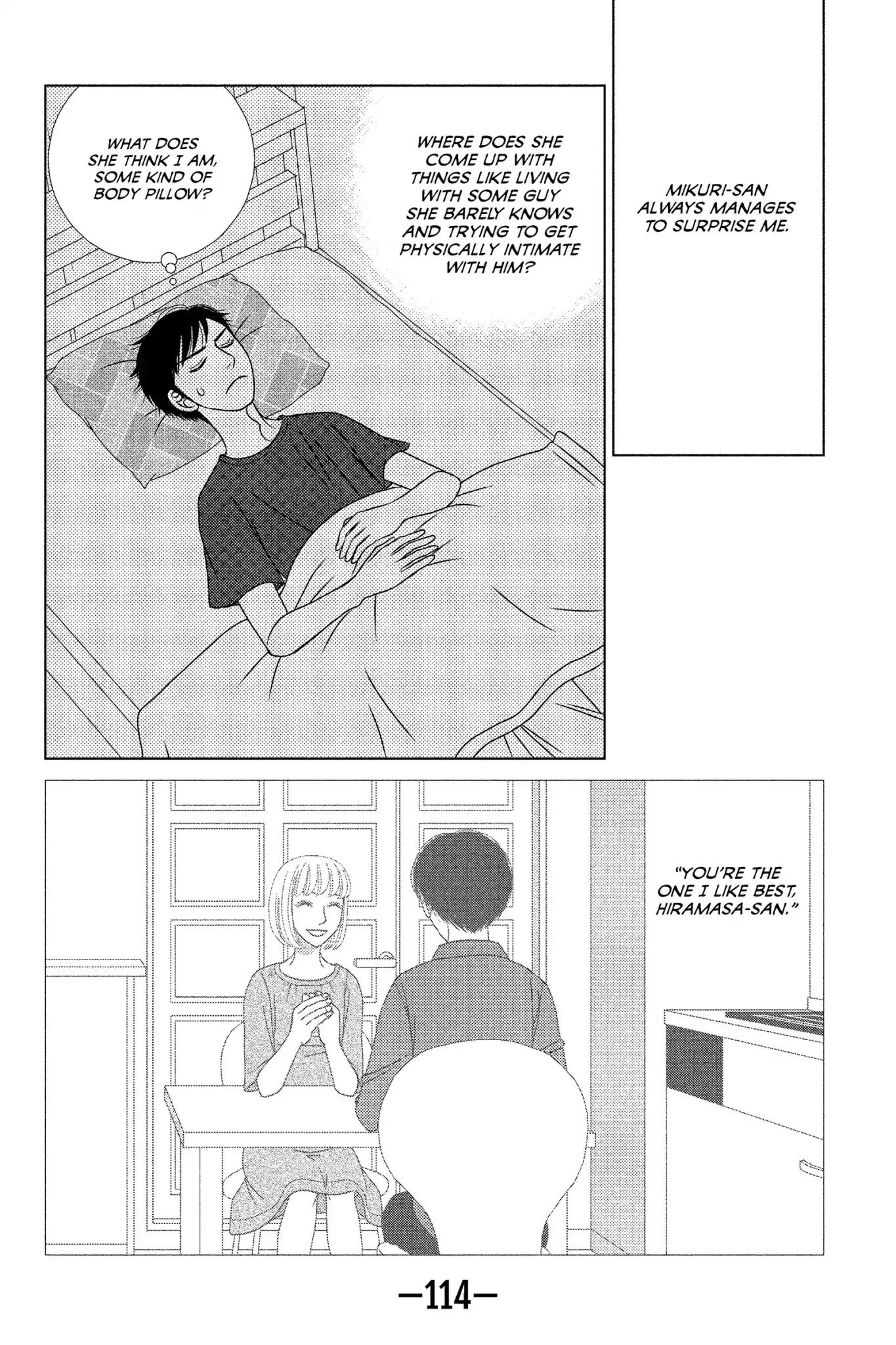 Nigeru wa Haji da ga Yaku ni Tatsu Chapter 13 page 16 - Chapter 13: He Who Chases Two Rabbits Catches Neither One