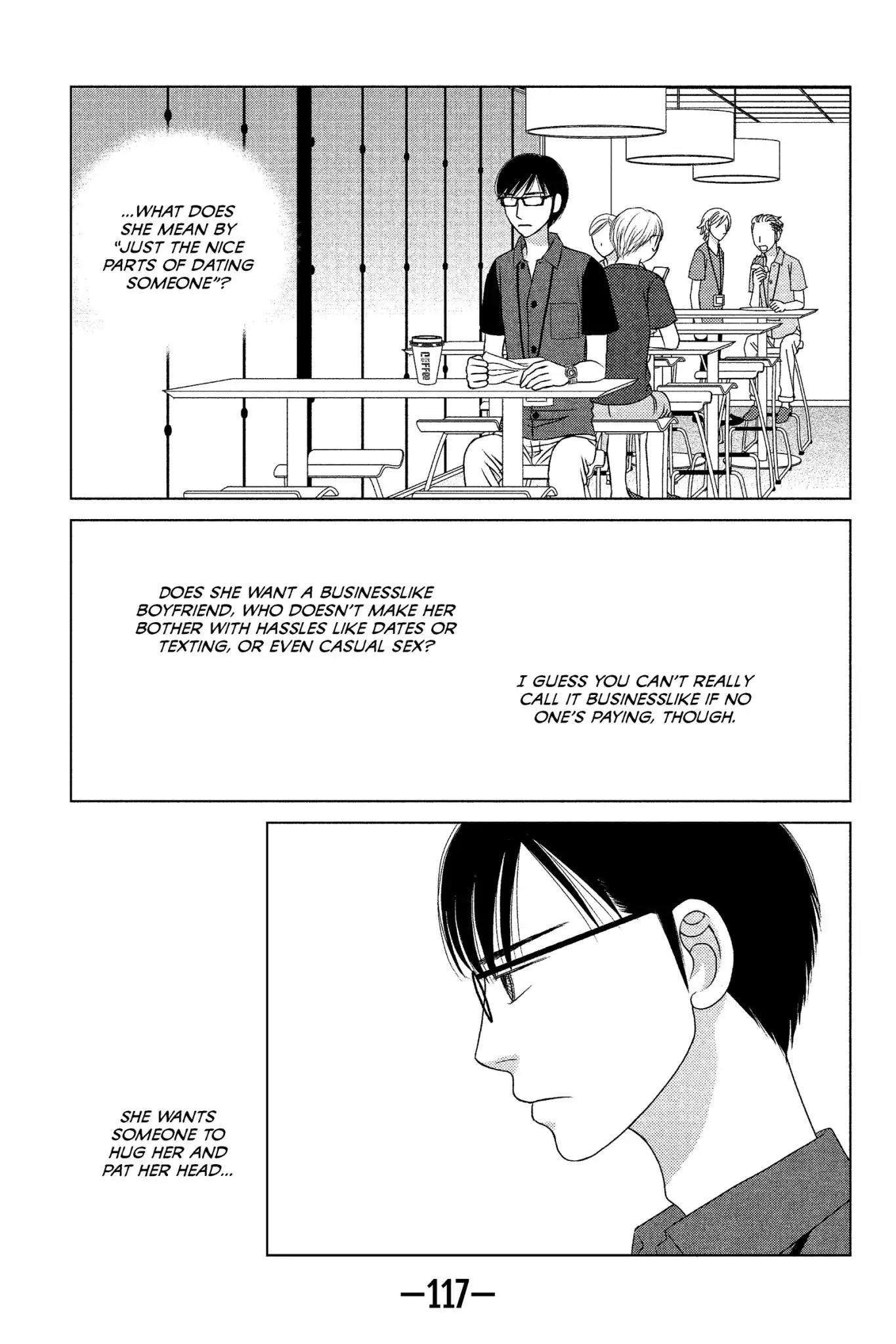 Nigeru wa Haji da ga Yaku ni Tatsu Chapter 13 page 19 - Chapter 13: He Who Chases Two Rabbits Catches Neither One