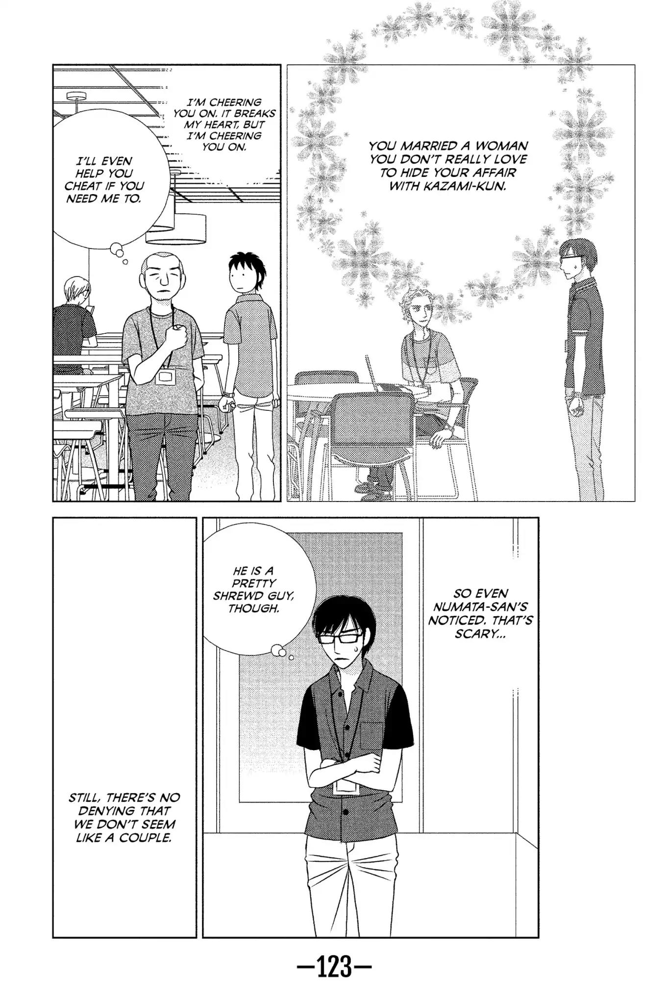 Nigeru wa Haji da ga Yaku ni Tatsu Chapter 13 page 25 - Chapter 13: He Who Chases Two Rabbits Catches Neither One