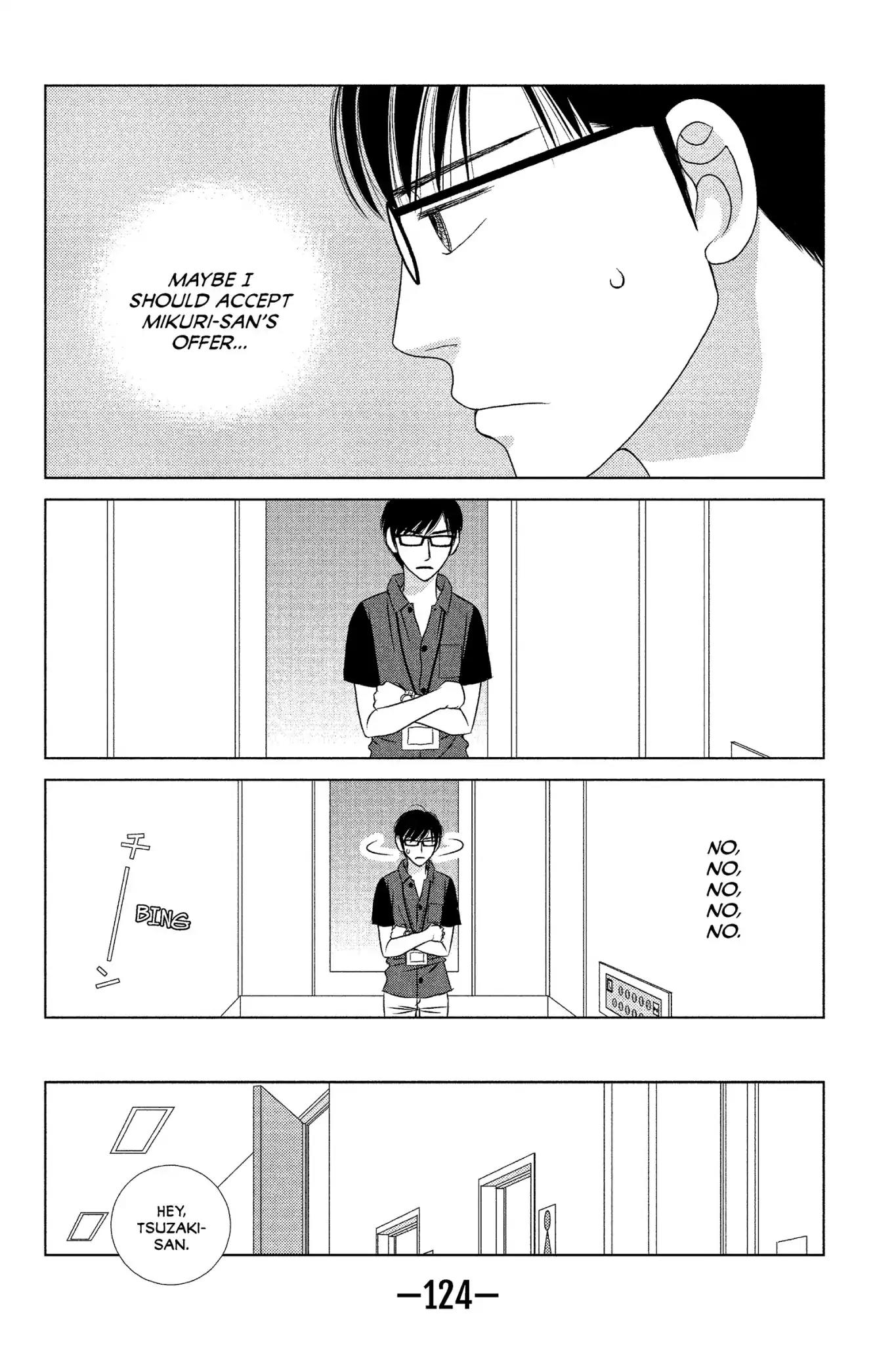 Nigeru wa Haji da ga Yaku ni Tatsu Chapter 13 page 26 - Chapter 13: He Who Chases Two Rabbits Catches Neither One
