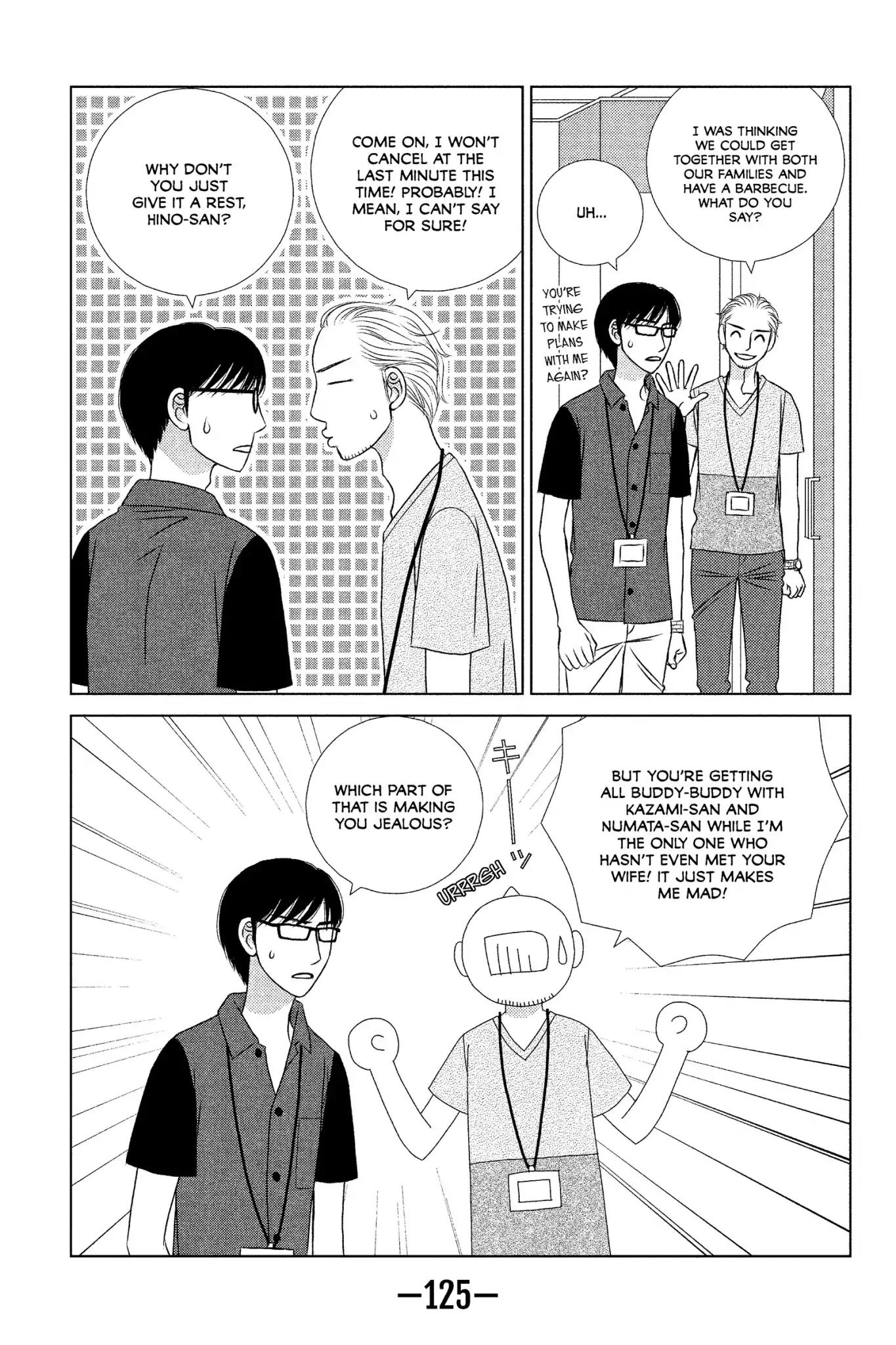 Nigeru wa Haji da ga Yaku ni Tatsu Chapter 13 page 27 - Chapter 13: He Who Chases Two Rabbits Catches Neither One