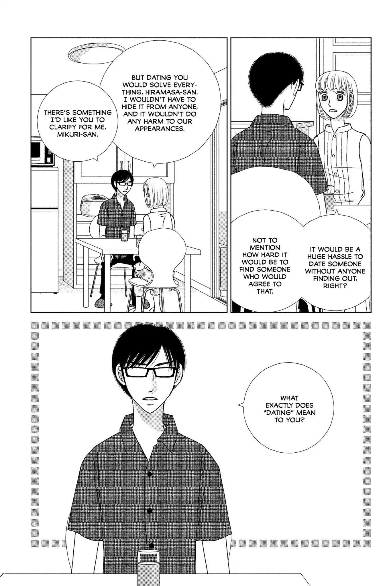 Nigeru wa Haji da ga Yaku ni Tatsu Chapter 13 page 3 - Chapter 13: He Who Chases Two Rabbits Catches Neither One
