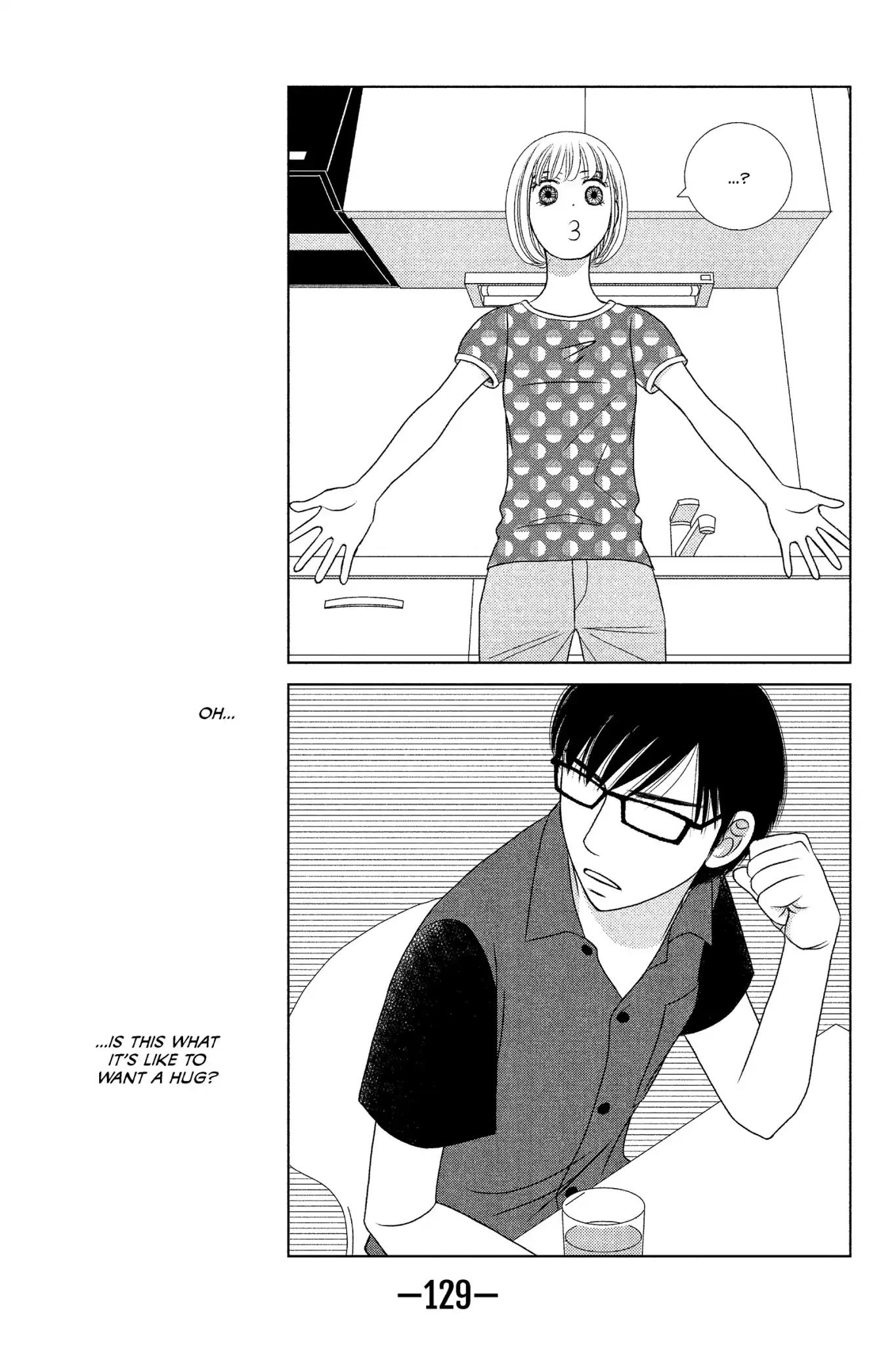 Nigeru wa Haji da ga Yaku ni Tatsu Chapter 13 page 31 - Chapter 13: He Who Chases Two Rabbits Catches Neither One