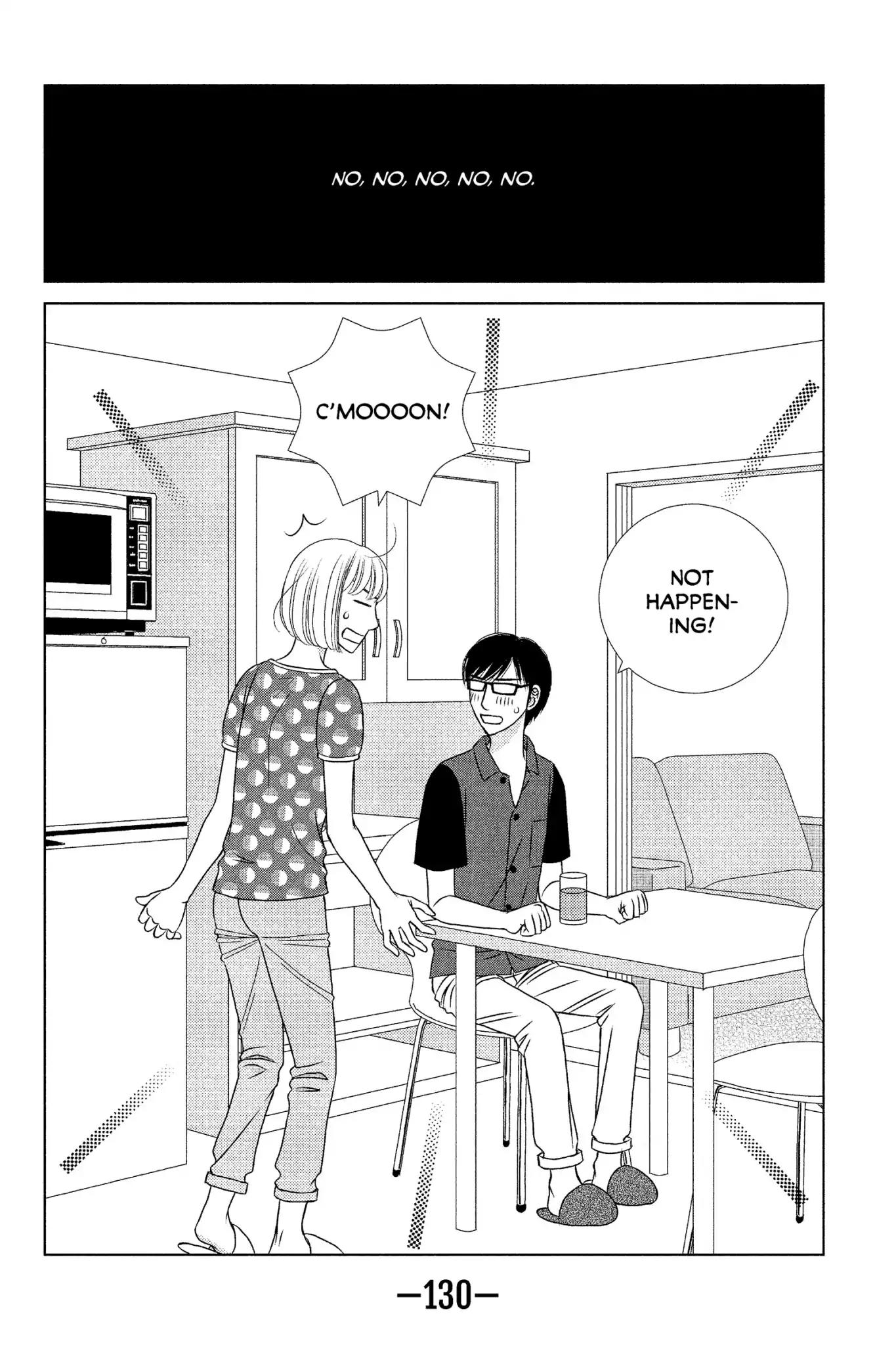 Nigeru wa Haji da ga Yaku ni Tatsu Chapter 13 page 32 - Chapter 13: He Who Chases Two Rabbits Catches Neither One