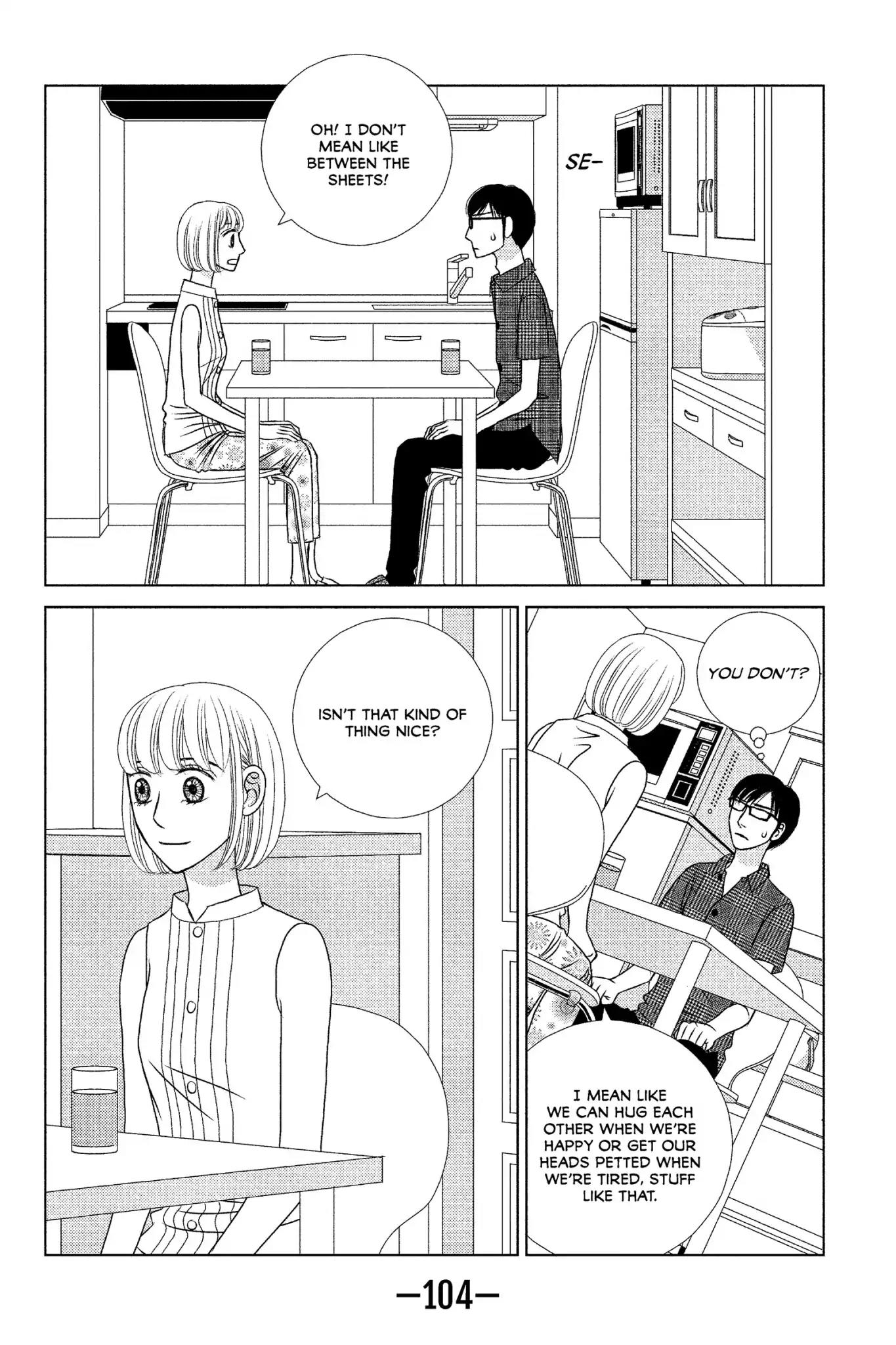 Nigeru wa Haji da ga Yaku ni Tatsu Chapter 13 page 6 - Chapter 13: He Who Chases Two Rabbits Catches Neither One