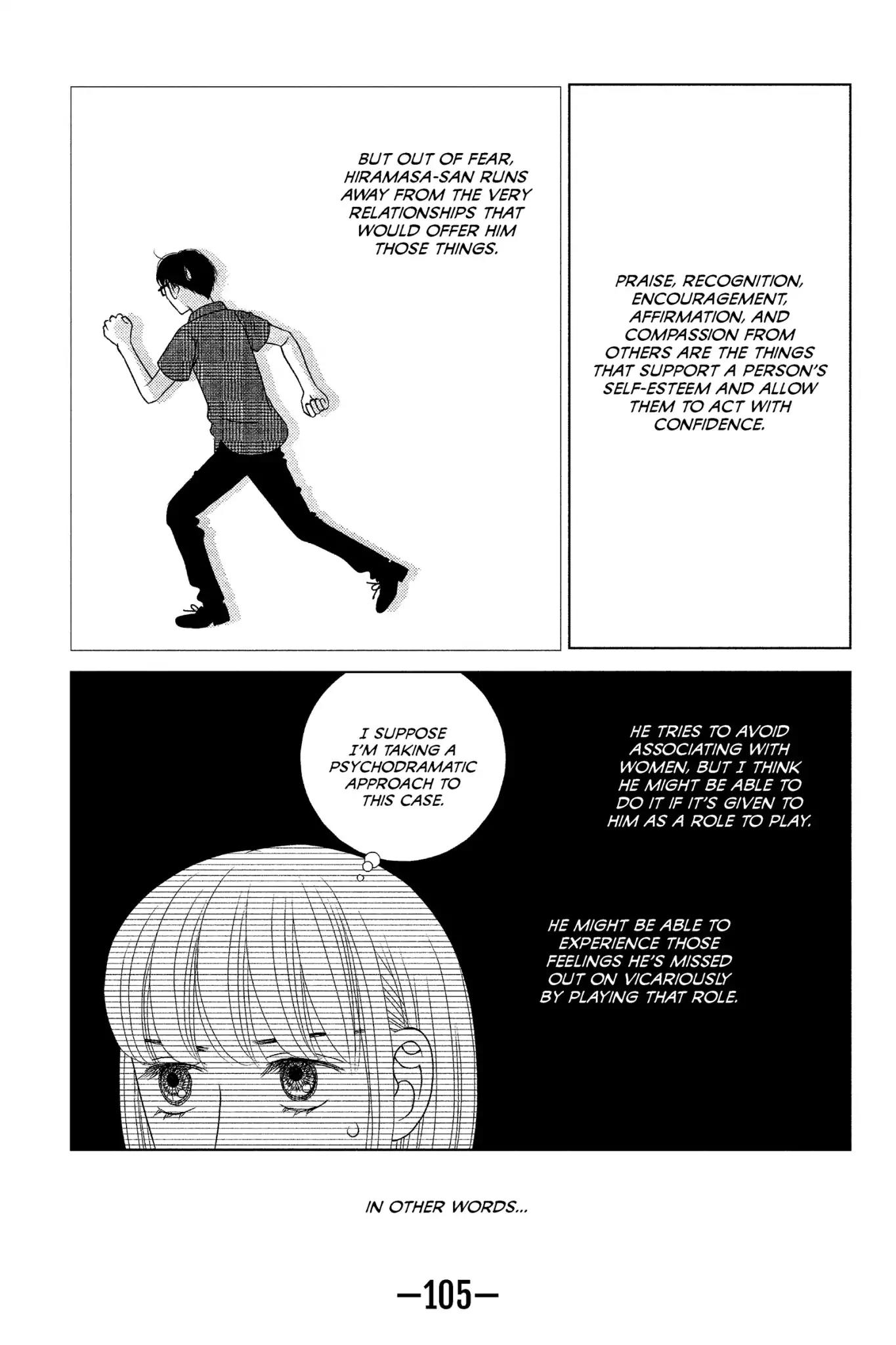 Nigeru wa Haji da ga Yaku ni Tatsu Chapter 13 page 7 - Chapter 13: He Who Chases Two Rabbits Catches Neither One