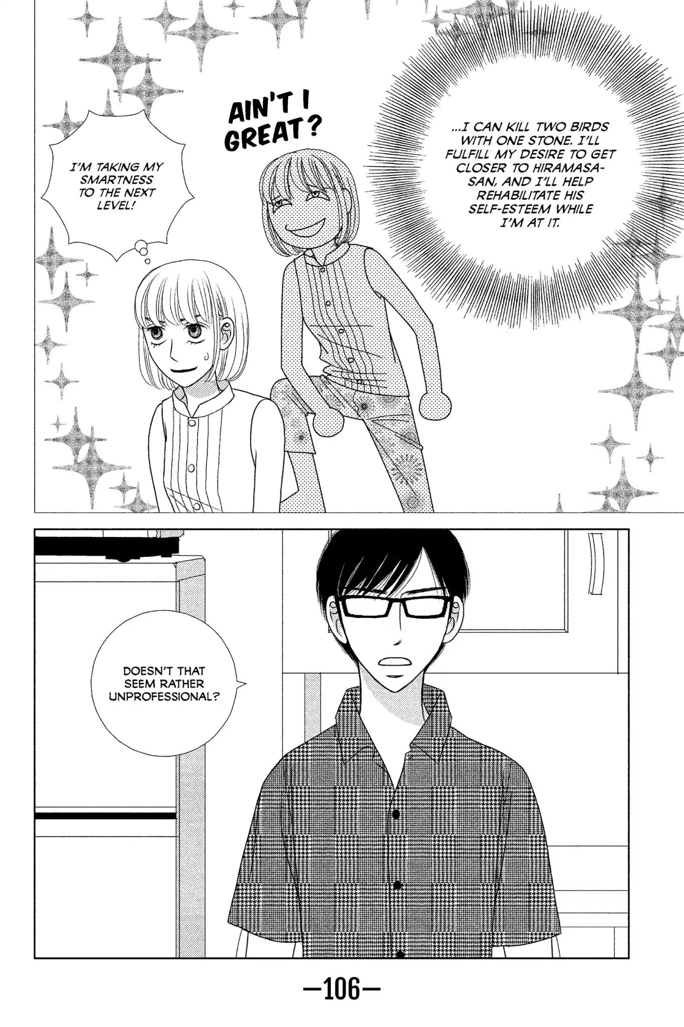 Nigeru wa Haji da ga Yaku ni Tatsu Chapter 13 page 8 - Chapter 13: He Who Chases Two Rabbits Catches Neither One