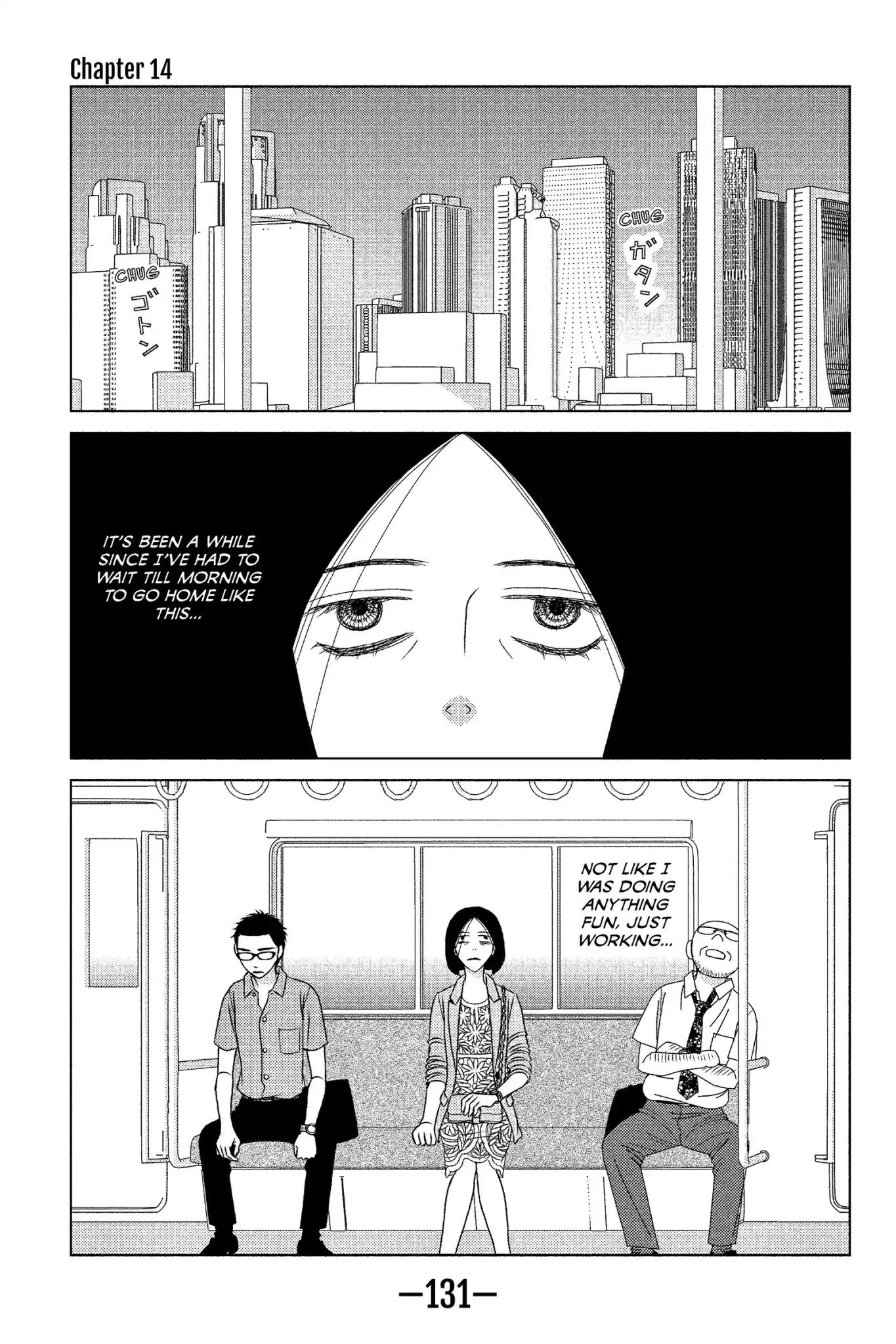 Nigeru wa Haji da ga Yaku ni Tatsu Chapter 14 page 1 - Chapter 14: Which Came First, the Chicken or the Egg?