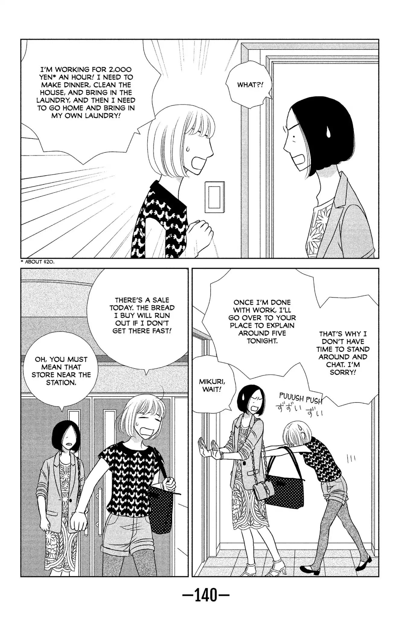 Nigeru wa Haji da ga Yaku ni Tatsu Chapter 14 page 10 - Chapter 14: Which Came First, the Chicken or the Egg?
