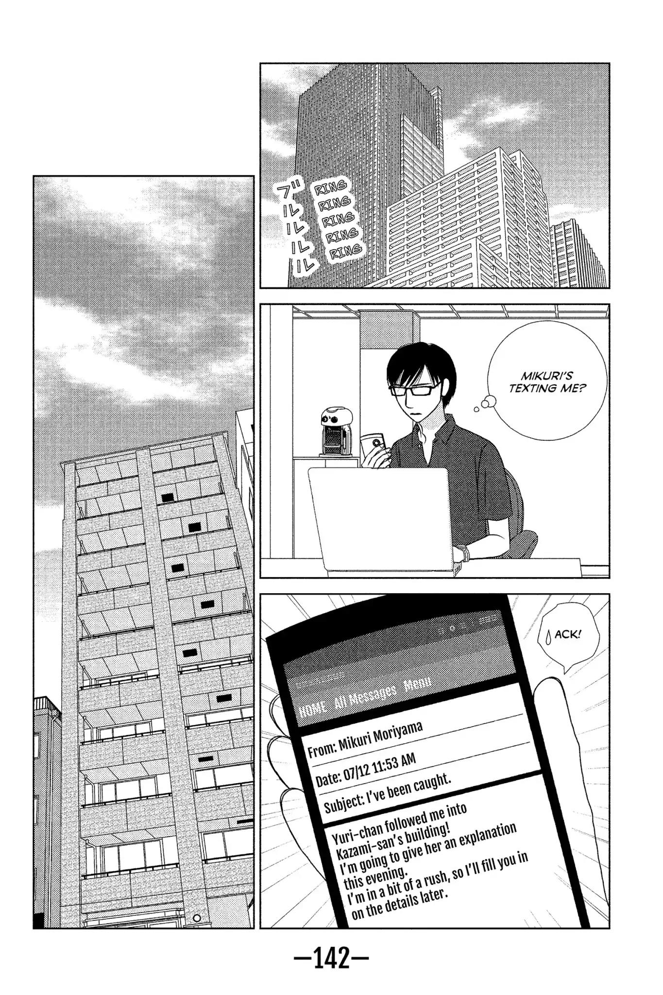 Nigeru wa Haji da ga Yaku ni Tatsu Chapter 14 page 12 - Chapter 14: Which Came First, the Chicken or the Egg?