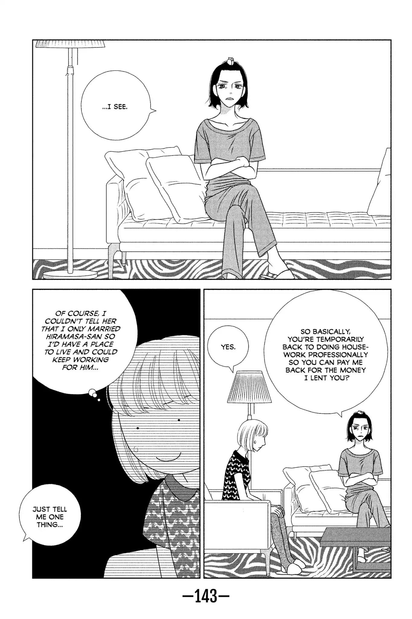 Nigeru wa Haji da ga Yaku ni Tatsu Chapter 14 page 13 - Chapter 14: Which Came First, the Chicken or the Egg?