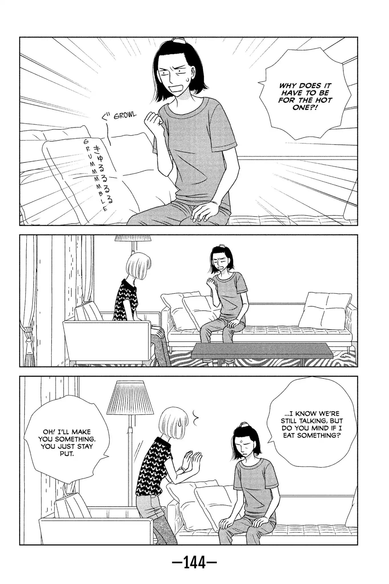 Nigeru wa Haji da ga Yaku ni Tatsu Chapter 14 page 14 - Chapter 14: Which Came First, the Chicken or the Egg?