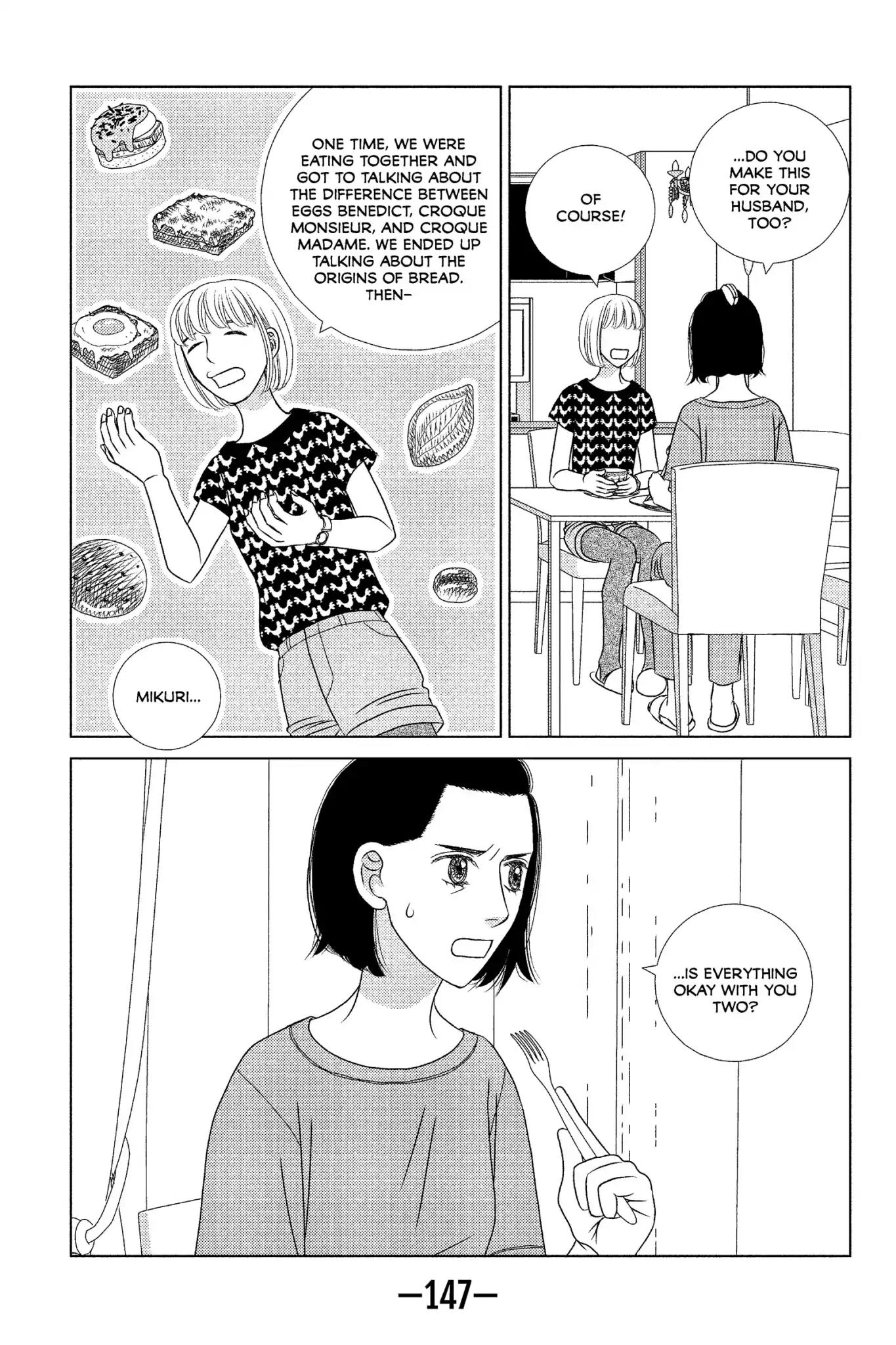 Nigeru wa Haji da ga Yaku ni Tatsu Chapter 14 page 17 - Chapter 14: Which Came First, the Chicken or the Egg?