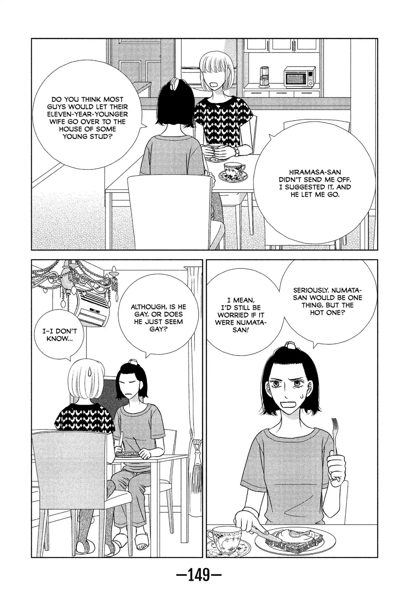 Nigeru wa Haji da ga Yaku ni Tatsu Chapter 14 page 19 - Chapter 14: Which Came First, the Chicken or the Egg?