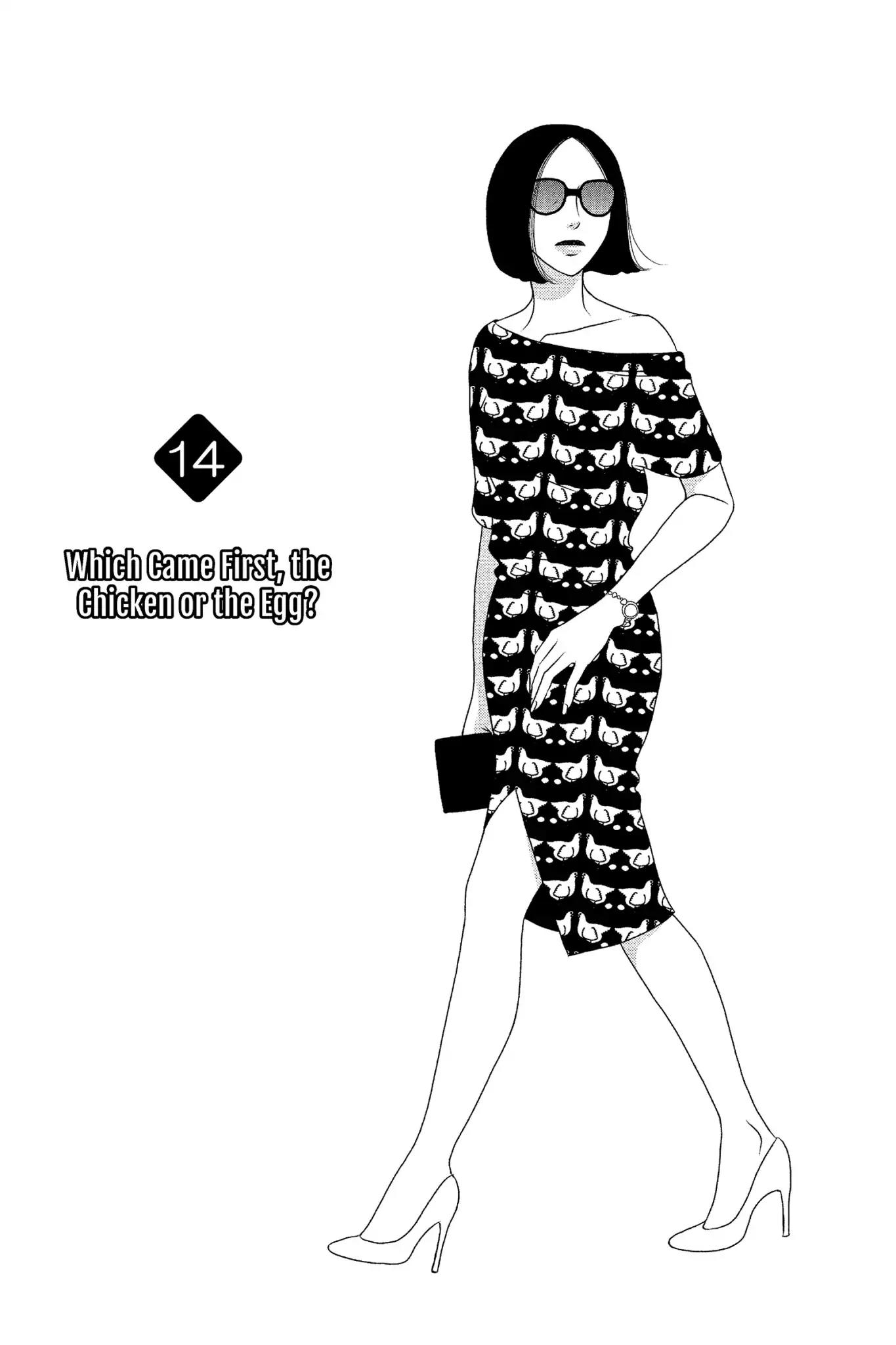 Nigeru wa Haji da ga Yaku ni Tatsu Chapter 14 page 2 - Chapter 14: Which Came First, the Chicken or the Egg?