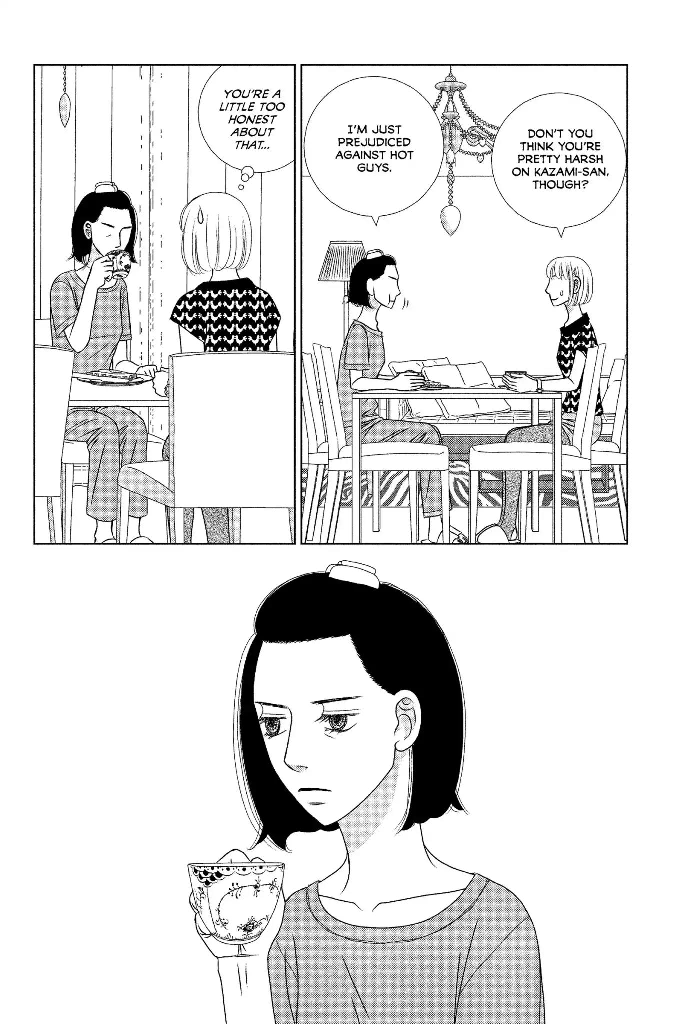 Nigeru wa Haji da ga Yaku ni Tatsu Chapter 14 page 20 - Chapter 14: Which Came First, the Chicken or the Egg?