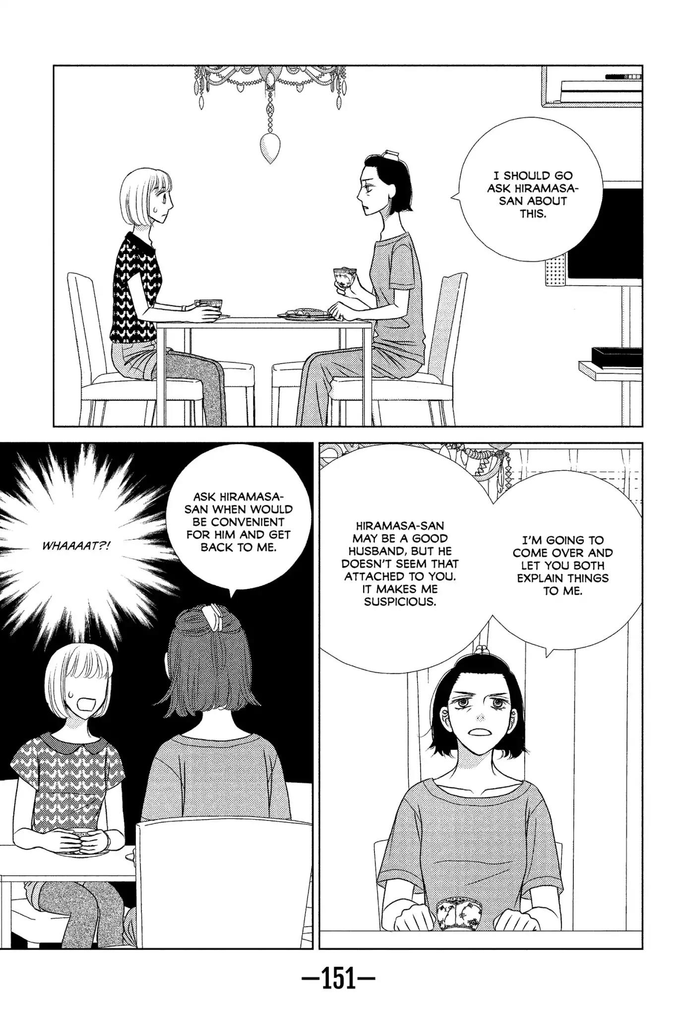 Nigeru wa Haji da ga Yaku ni Tatsu Chapter 14 page 21 - Chapter 14: Which Came First, the Chicken or the Egg?