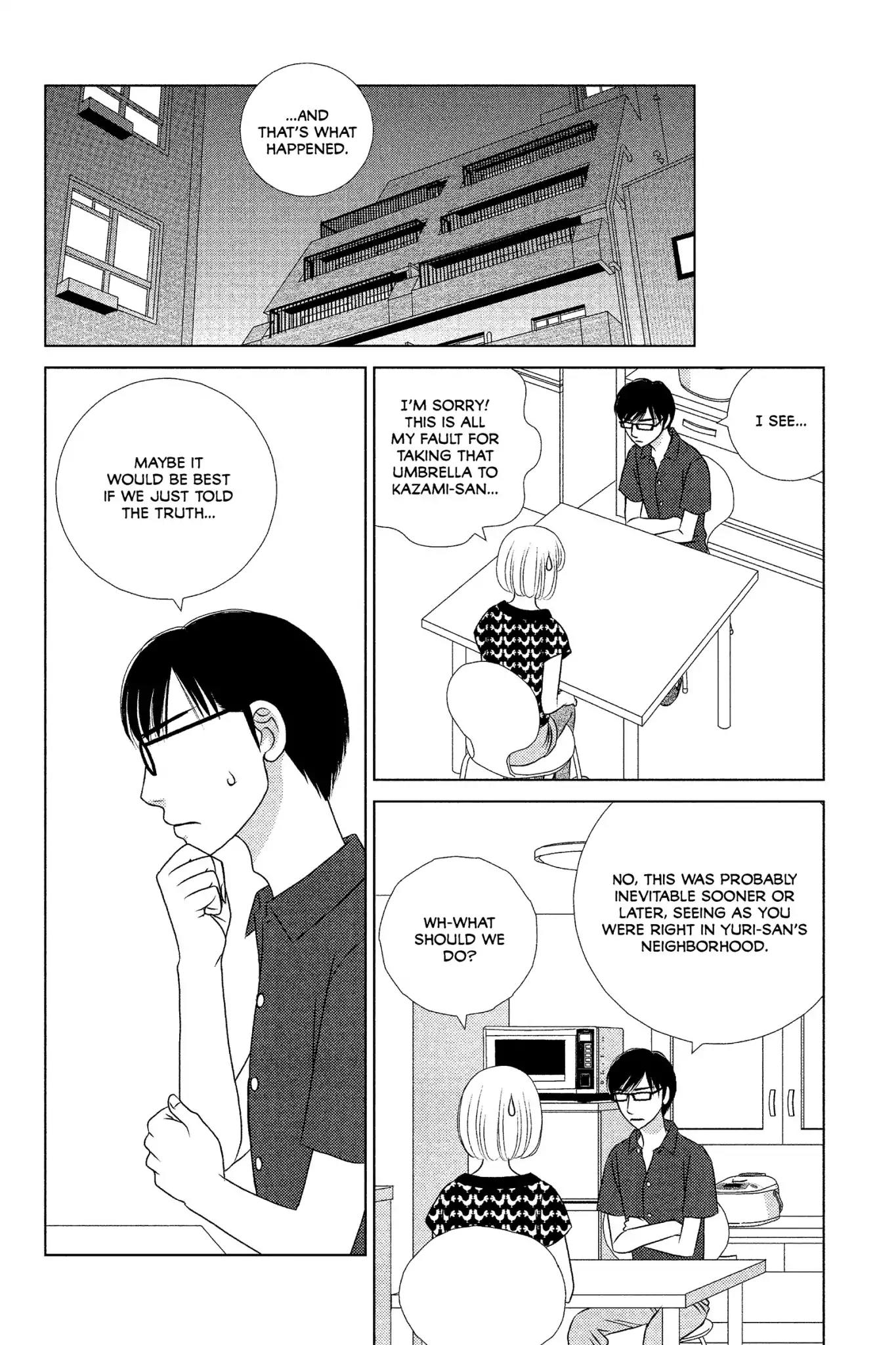 Nigeru wa Haji da ga Yaku ni Tatsu Chapter 14 page 22 - Chapter 14: Which Came First, the Chicken or the Egg?
