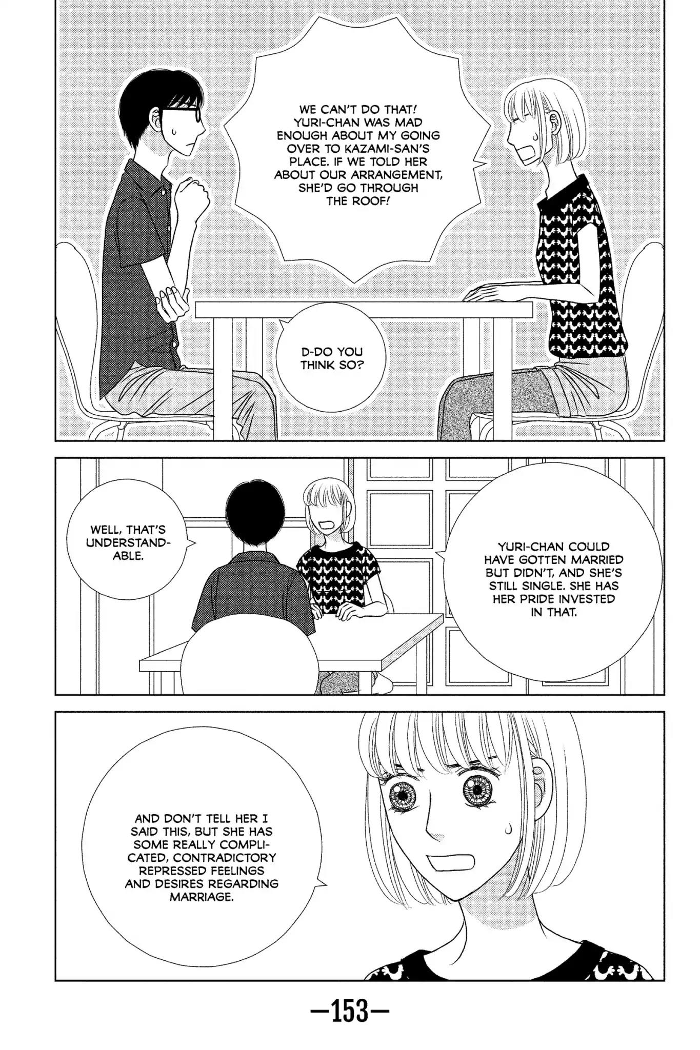 Nigeru wa Haji da ga Yaku ni Tatsu Chapter 14 page 23 - Chapter 14: Which Came First, the Chicken or the Egg?