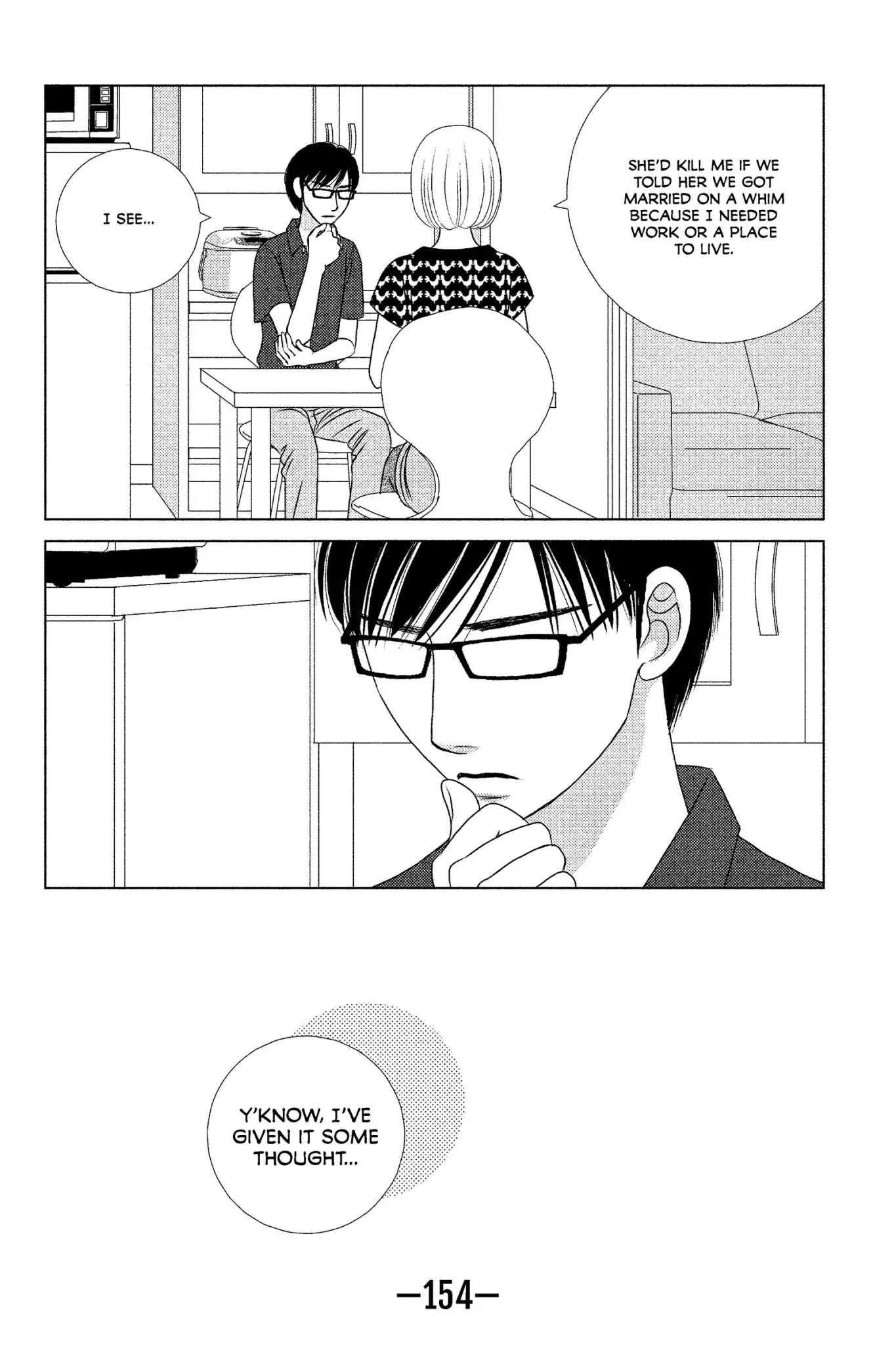 Nigeru wa Haji da ga Yaku ni Tatsu Chapter 14 page 24 - Chapter 14: Which Came First, the Chicken or the Egg?
