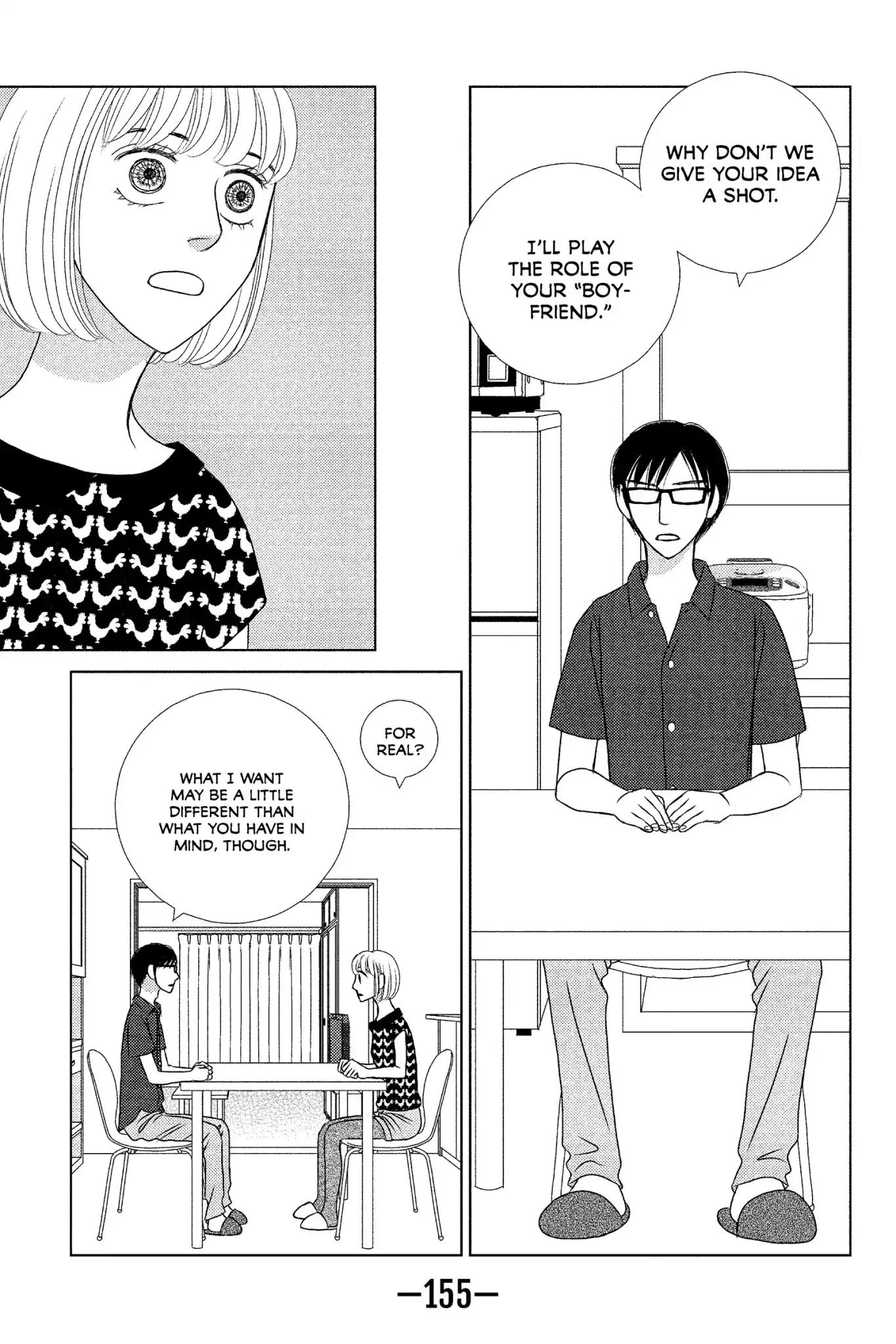 Nigeru wa Haji da ga Yaku ni Tatsu Chapter 14 page 25 - Chapter 14: Which Came First, the Chicken or the Egg?