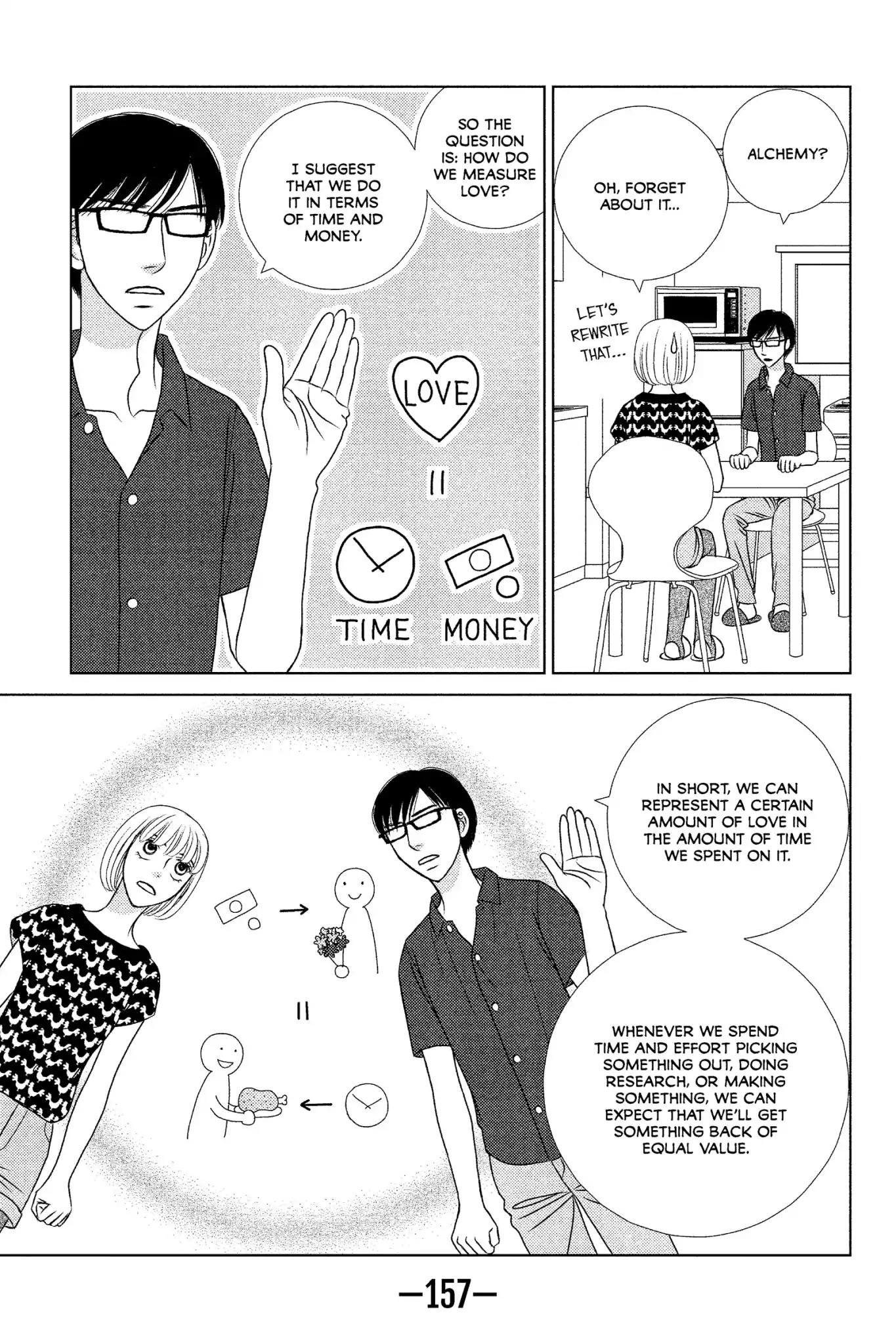 Nigeru wa Haji da ga Yaku ni Tatsu Chapter 14 page 27 - Chapter 14: Which Came First, the Chicken or the Egg?