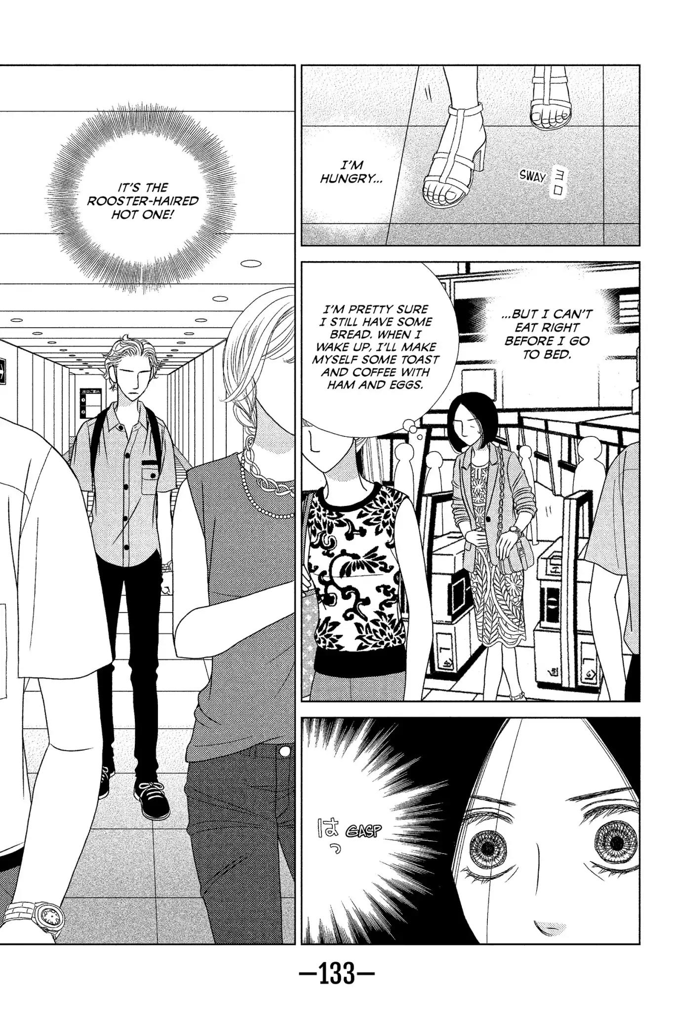 Nigeru wa Haji da ga Yaku ni Tatsu Chapter 14 page 3 - Chapter 14: Which Came First, the Chicken or the Egg?