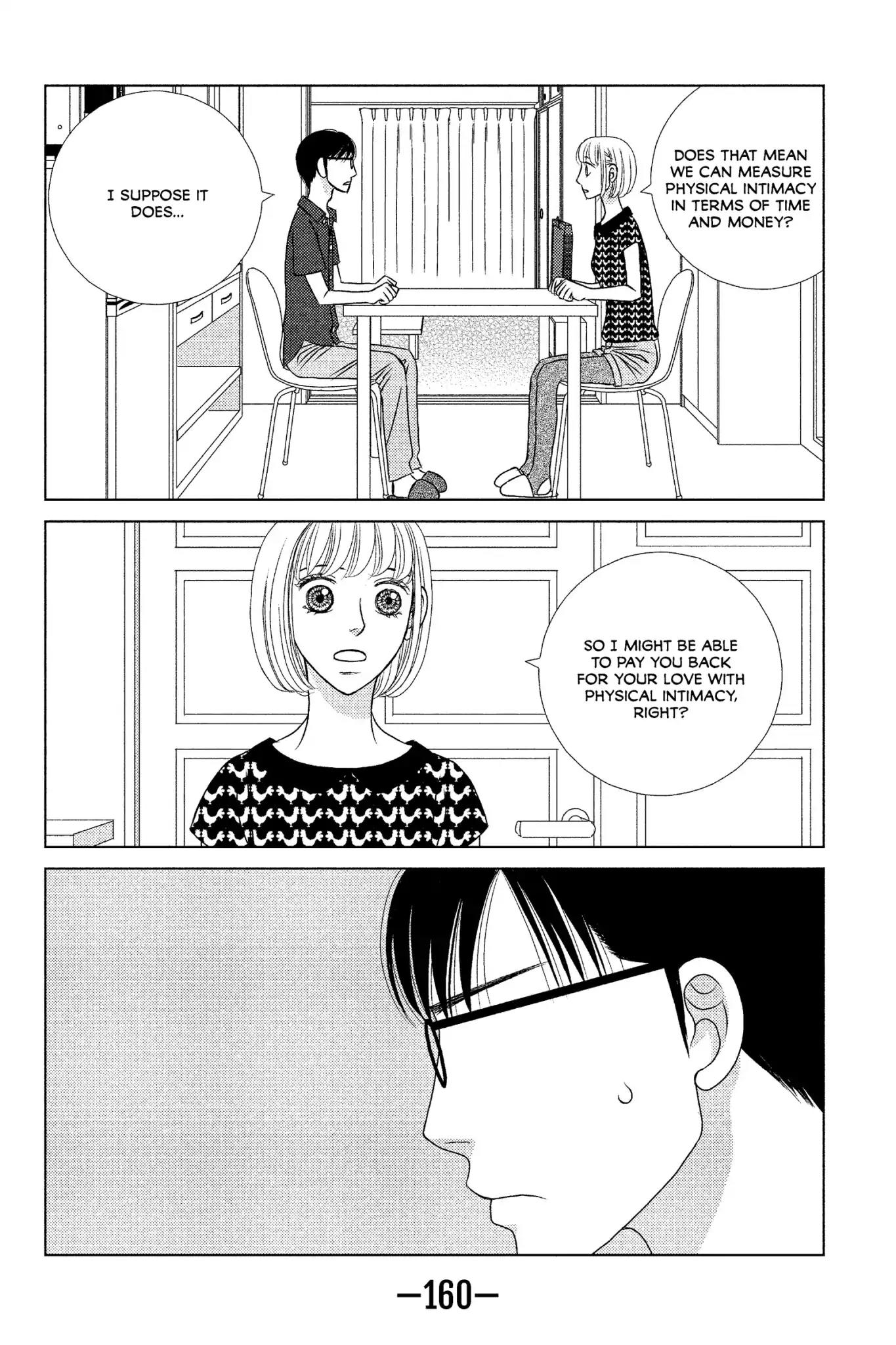Nigeru wa Haji da ga Yaku ni Tatsu Chapter 14 page 30 - Chapter 14: Which Came First, the Chicken or the Egg?