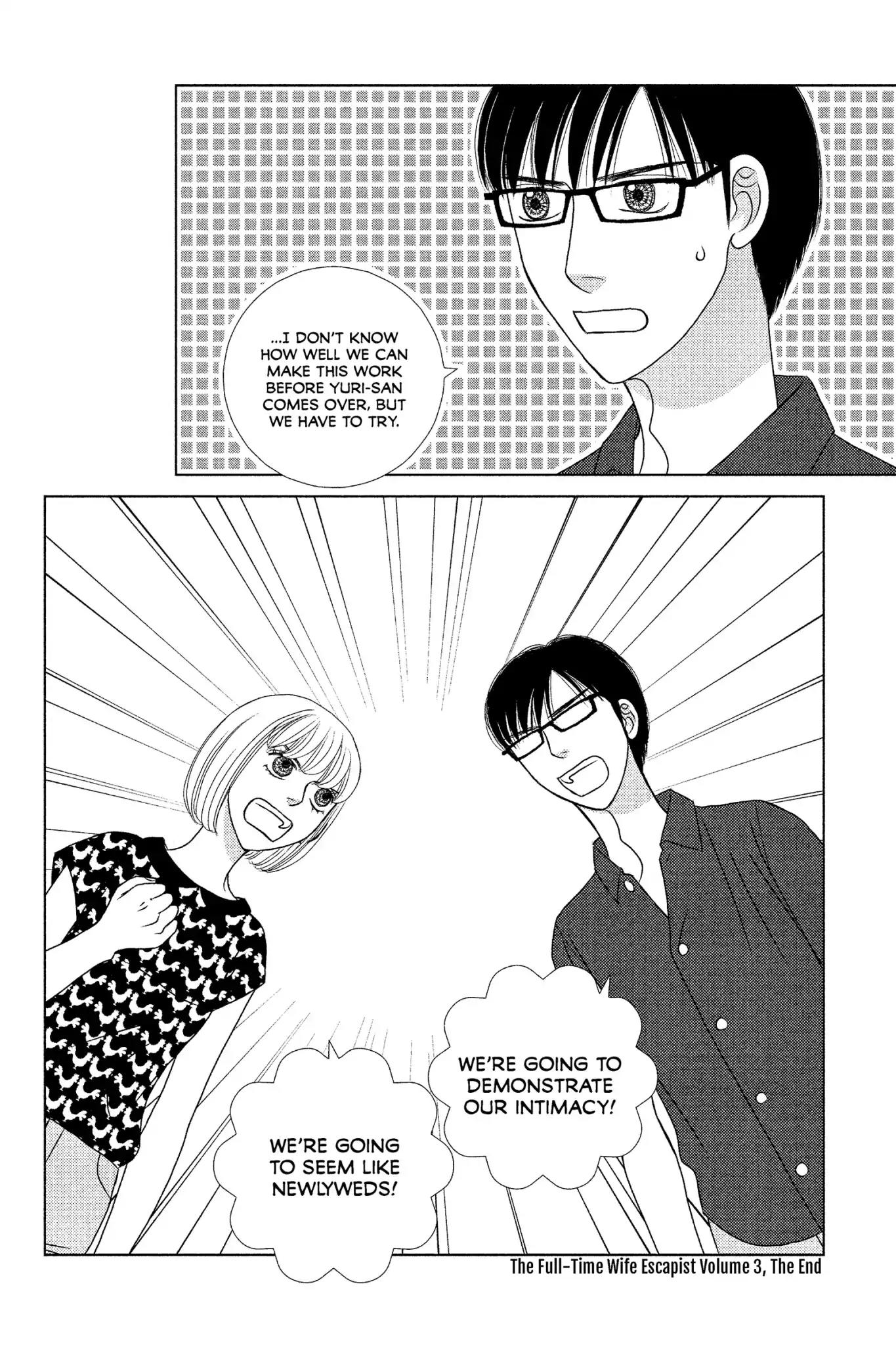 Nigeru wa Haji da ga Yaku ni Tatsu Chapter 14 page 32 - Chapter 14: Which Came First, the Chicken or the Egg?