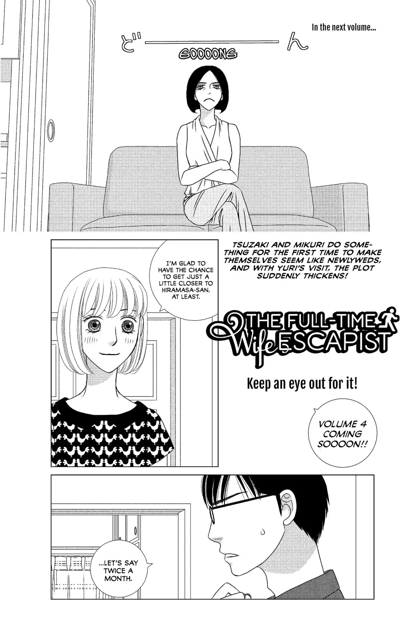 Nigeru wa Haji da ga Yaku ni Tatsu Chapter 14 page 36 - Chapter 14: Which Came First, the Chicken or the Egg?