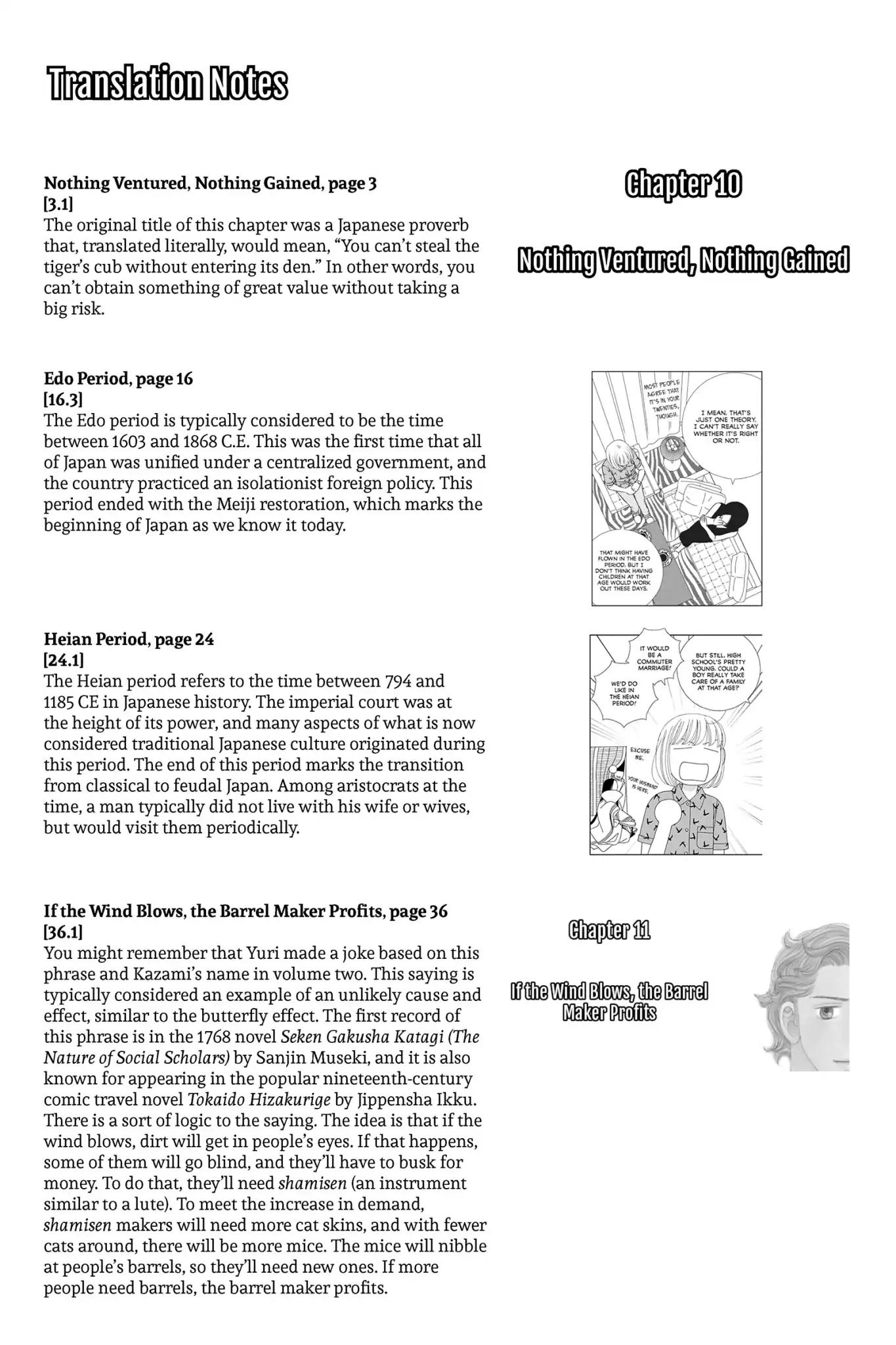 Nigeru wa Haji da ga Yaku ni Tatsu Chapter 14 page 38 - Chapter 14: Which Came First, the Chicken or the Egg?