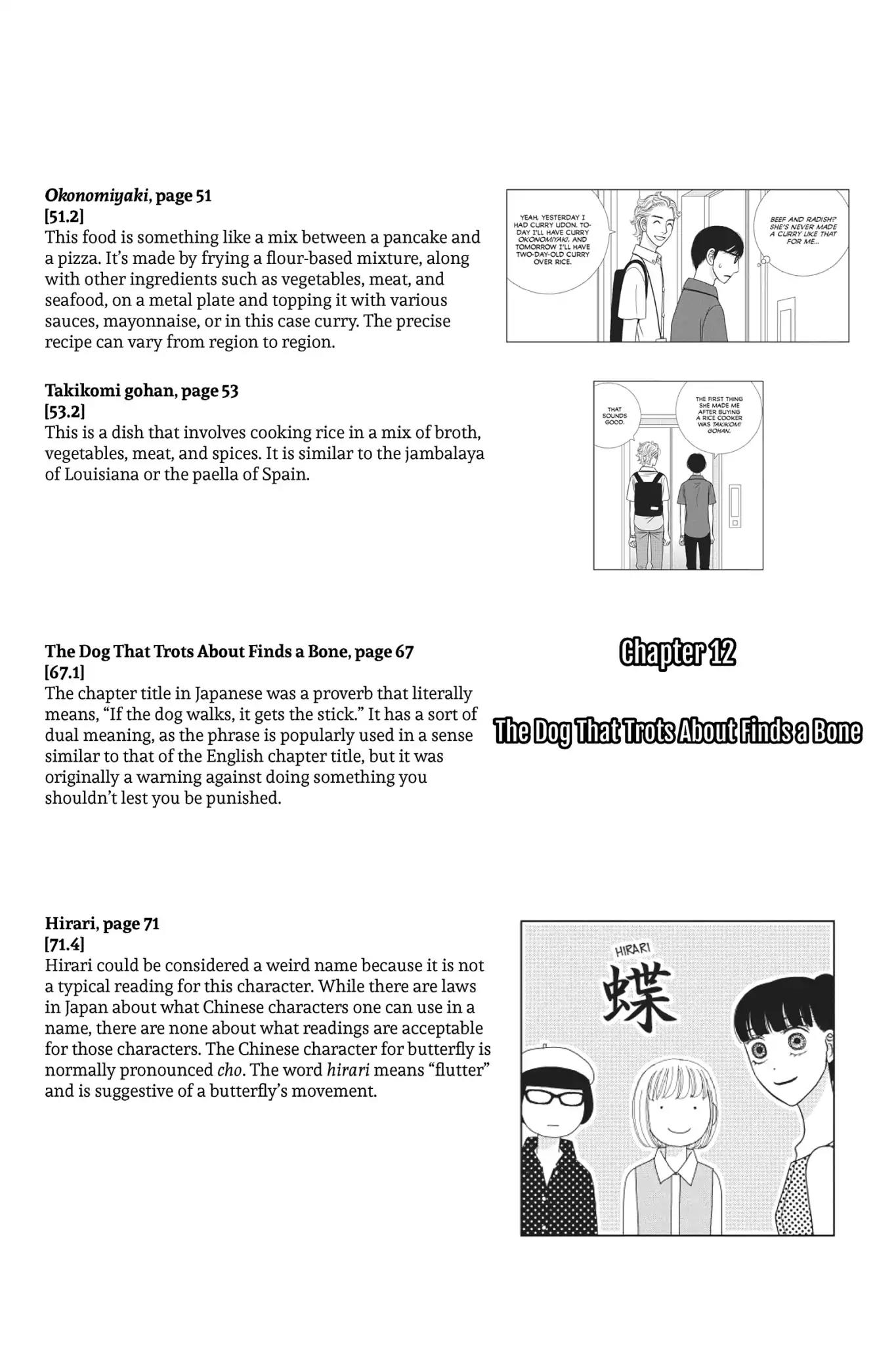 Nigeru wa Haji da ga Yaku ni Tatsu Chapter 14 page 39 - Chapter 14: Which Came First, the Chicken or the Egg?