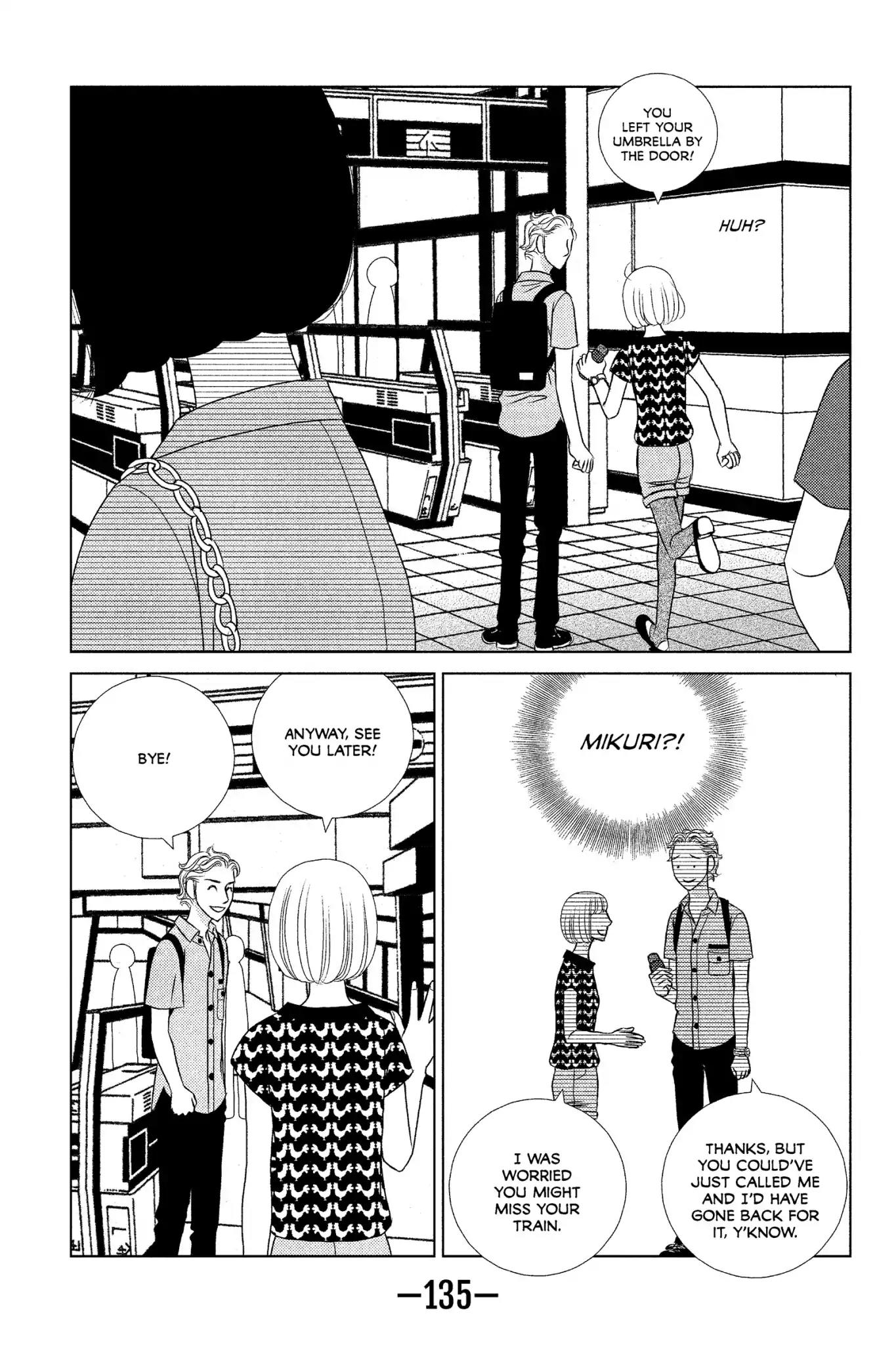 Nigeru wa Haji da ga Yaku ni Tatsu Chapter 14 page 5 - Chapter 14: Which Came First, the Chicken or the Egg?