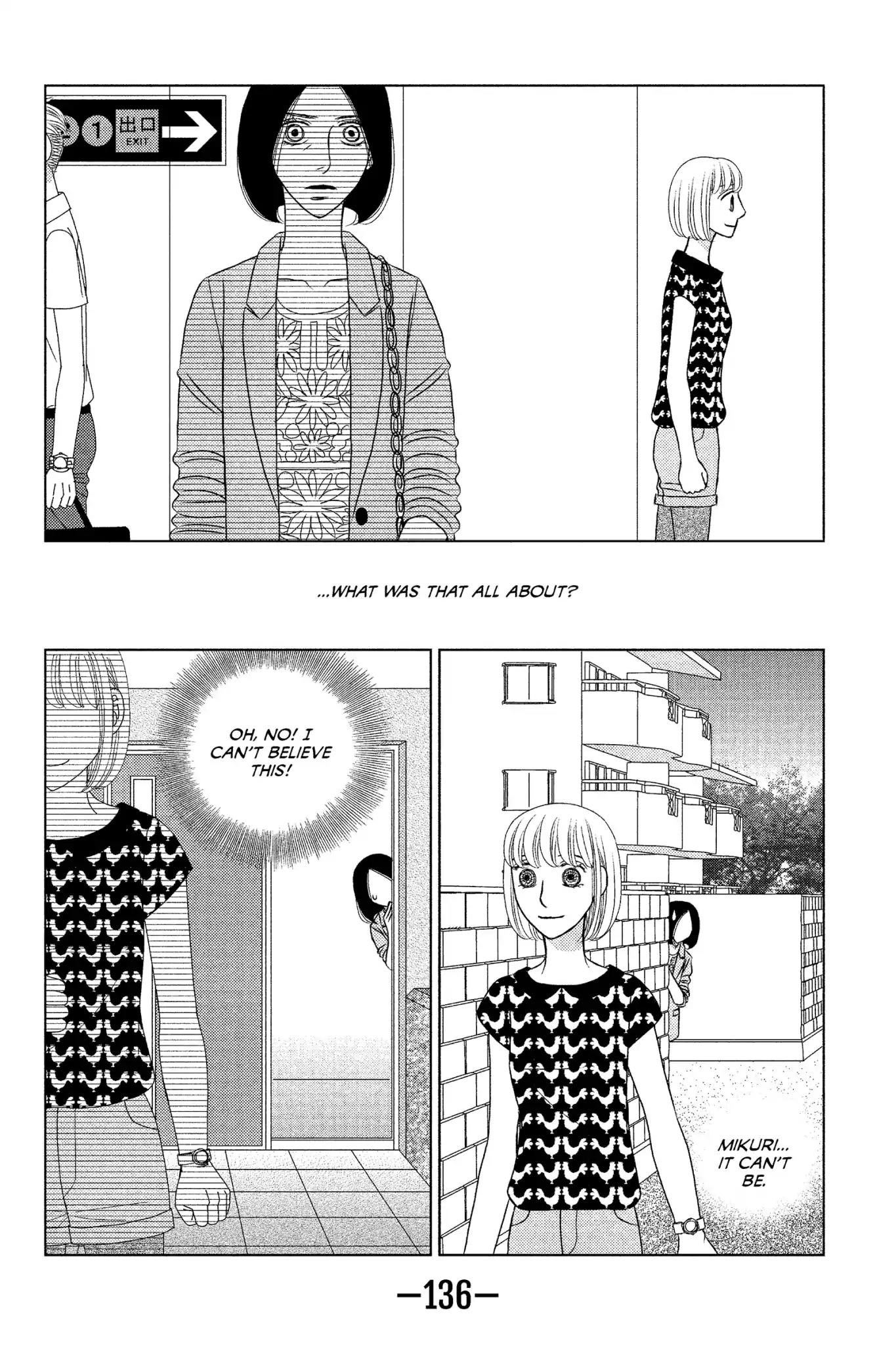 Nigeru wa Haji da ga Yaku ni Tatsu Chapter 14 page 6 - Chapter 14: Which Came First, the Chicken or the Egg?