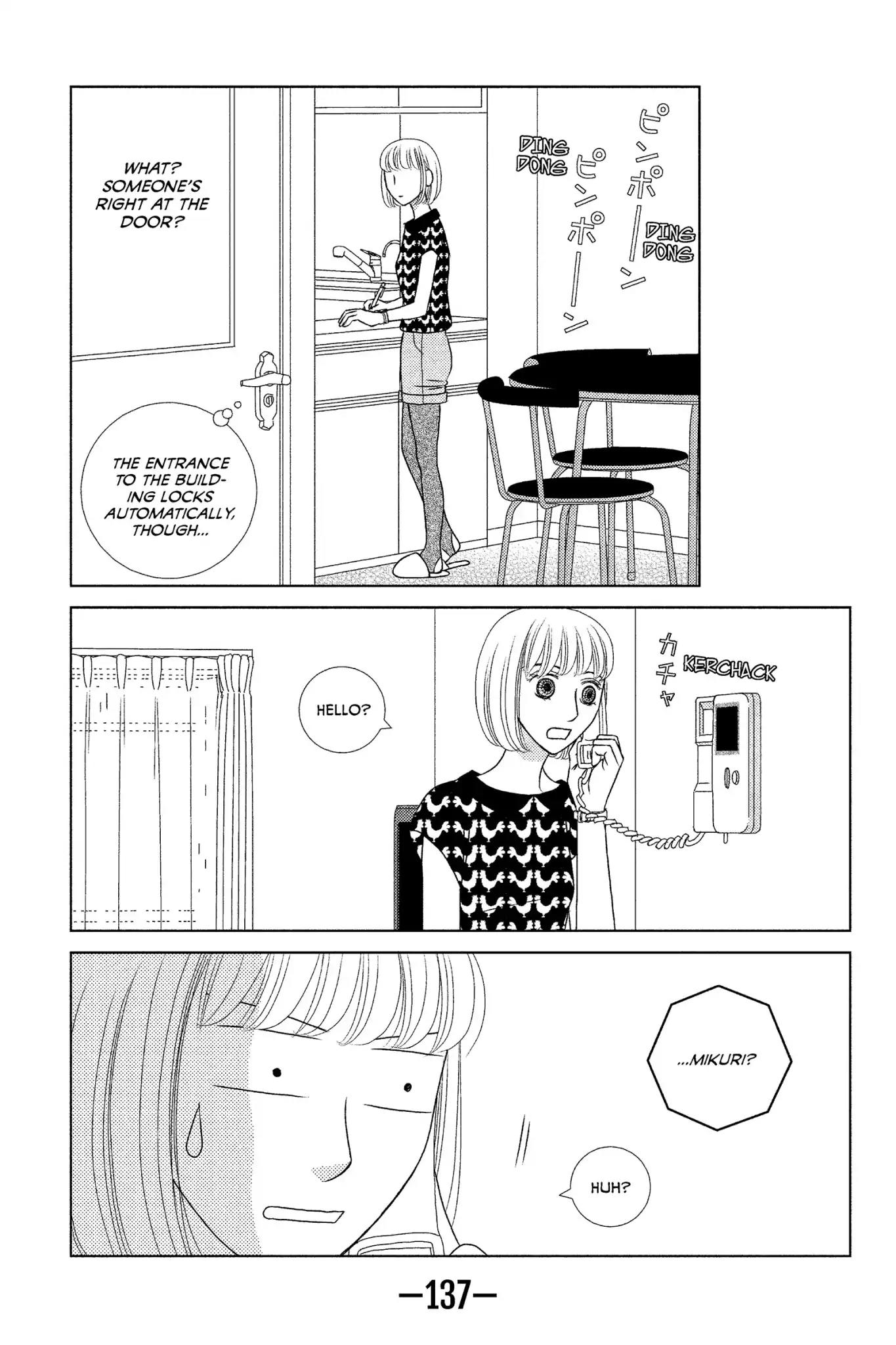 Nigeru wa Haji da ga Yaku ni Tatsu Chapter 14 page 7 - Chapter 14: Which Came First, the Chicken or the Egg?