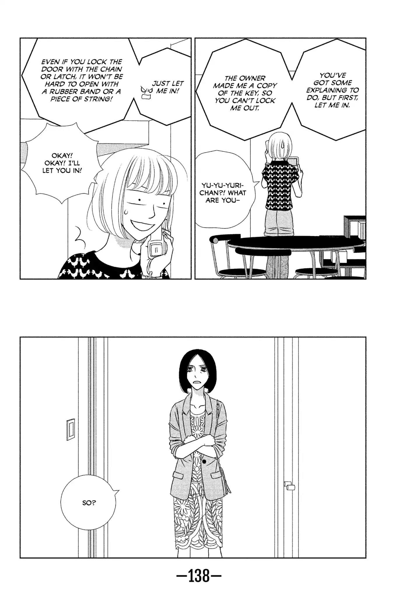 Nigeru wa Haji da ga Yaku ni Tatsu Chapter 14 page 8 - Chapter 14: Which Came First, the Chicken or the Egg?