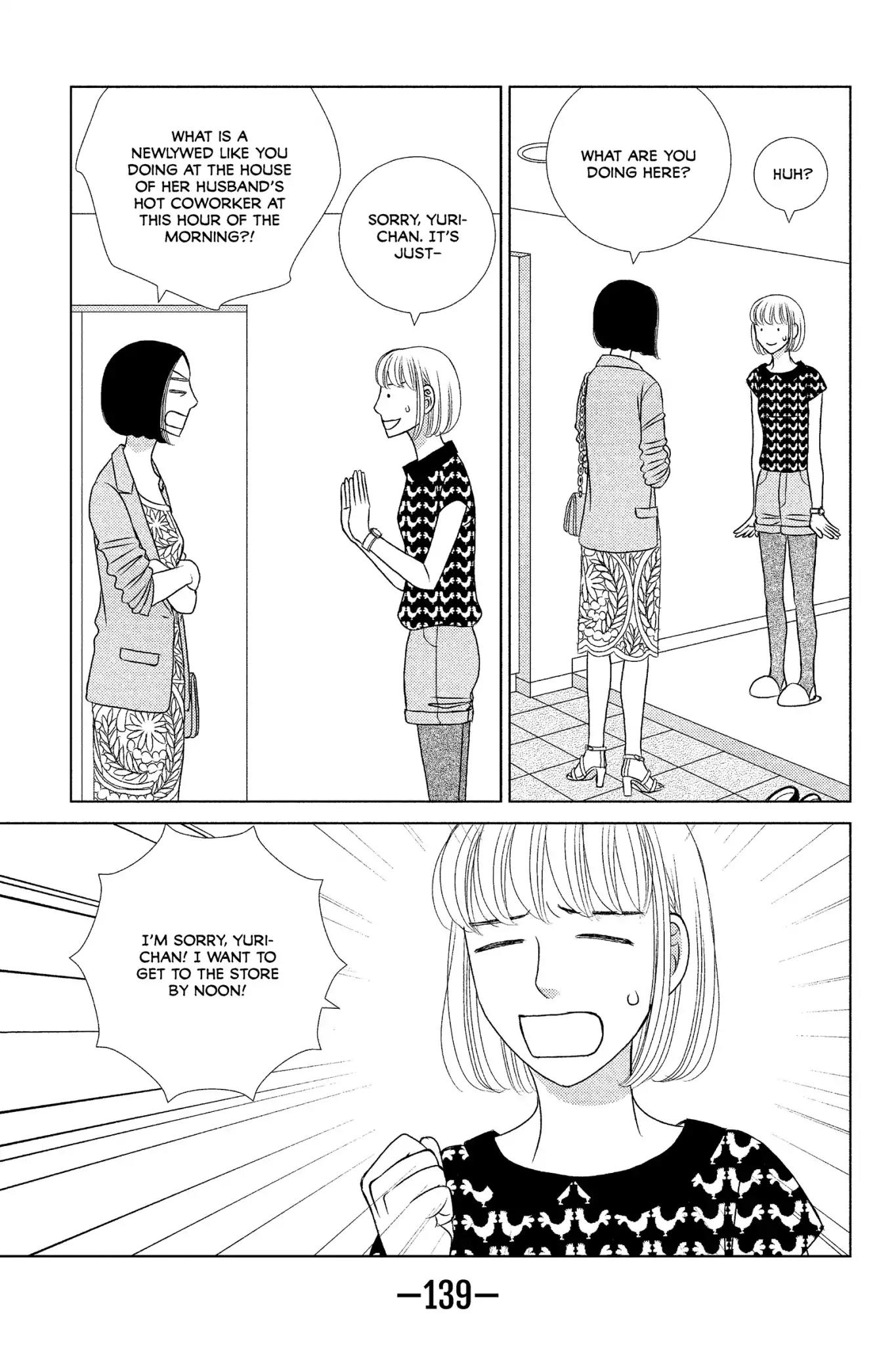 Nigeru wa Haji da ga Yaku ni Tatsu Chapter 14 page 9 - Chapter 14: Which Came First, the Chicken or the Egg?